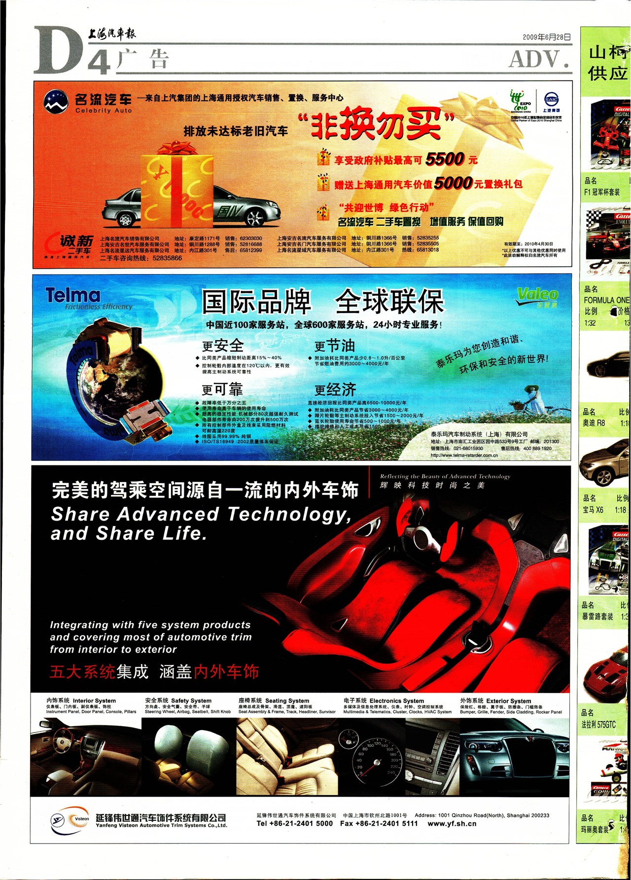 �Ϻ����������