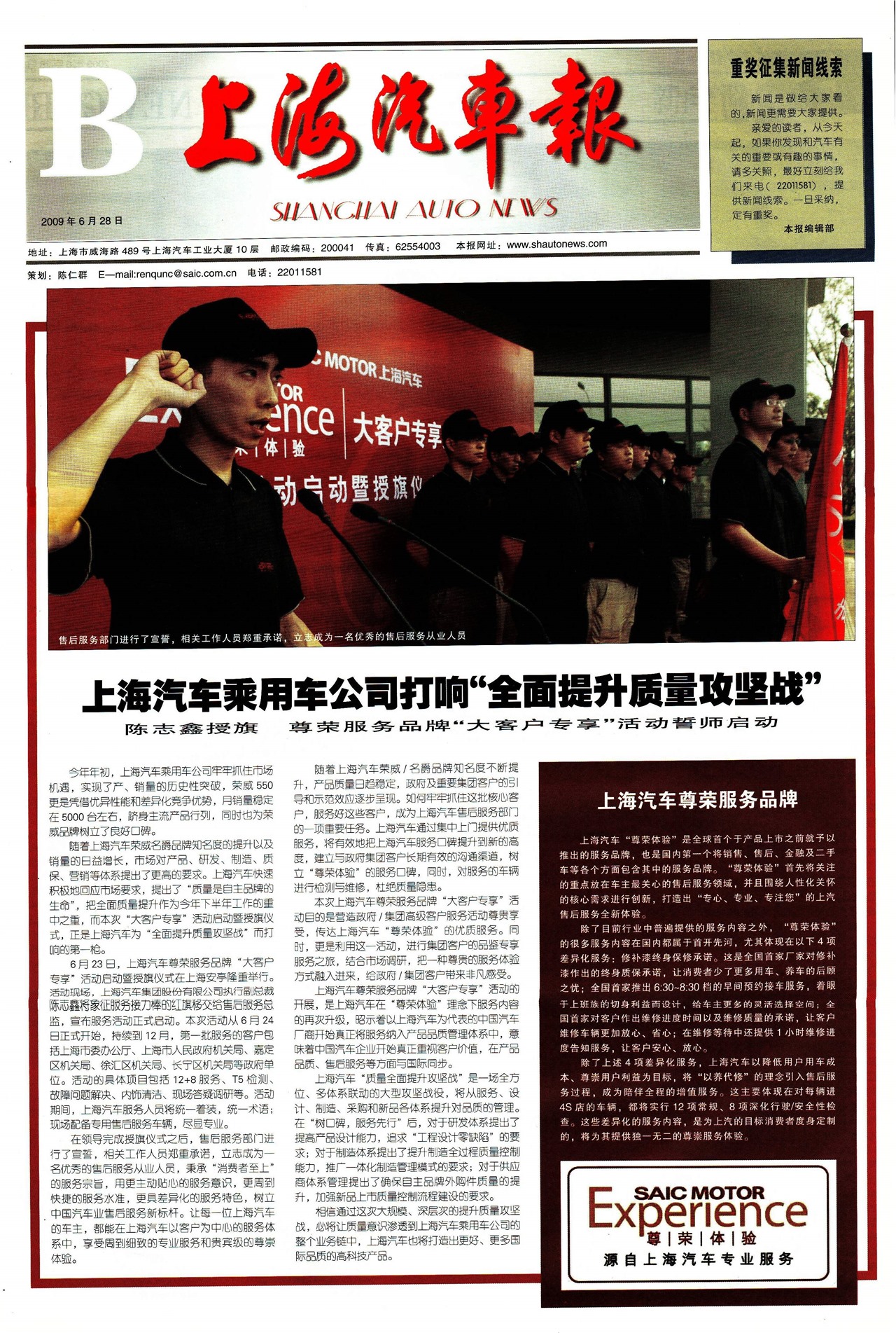 �Ϻ�������B��