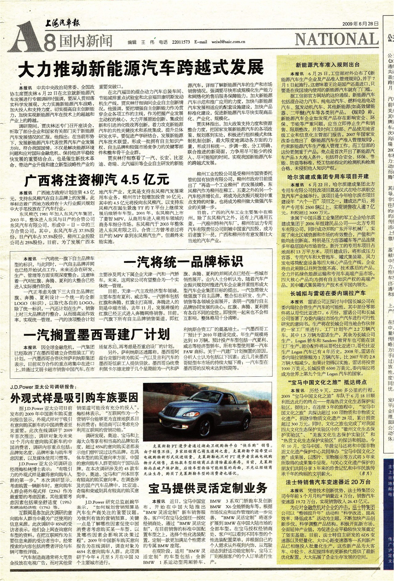 �Ϻ���������������