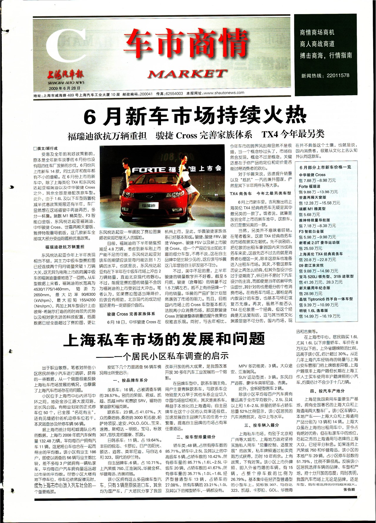 �Ϻ���������������