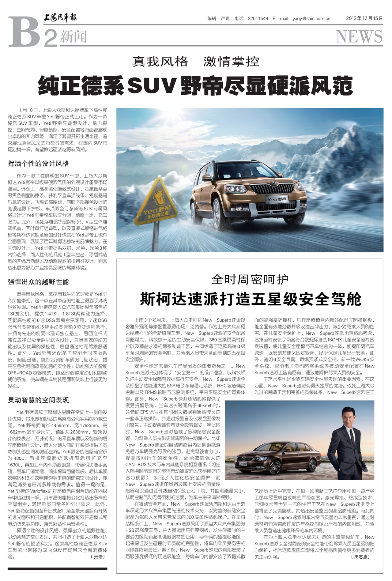 �Ϻ�����������