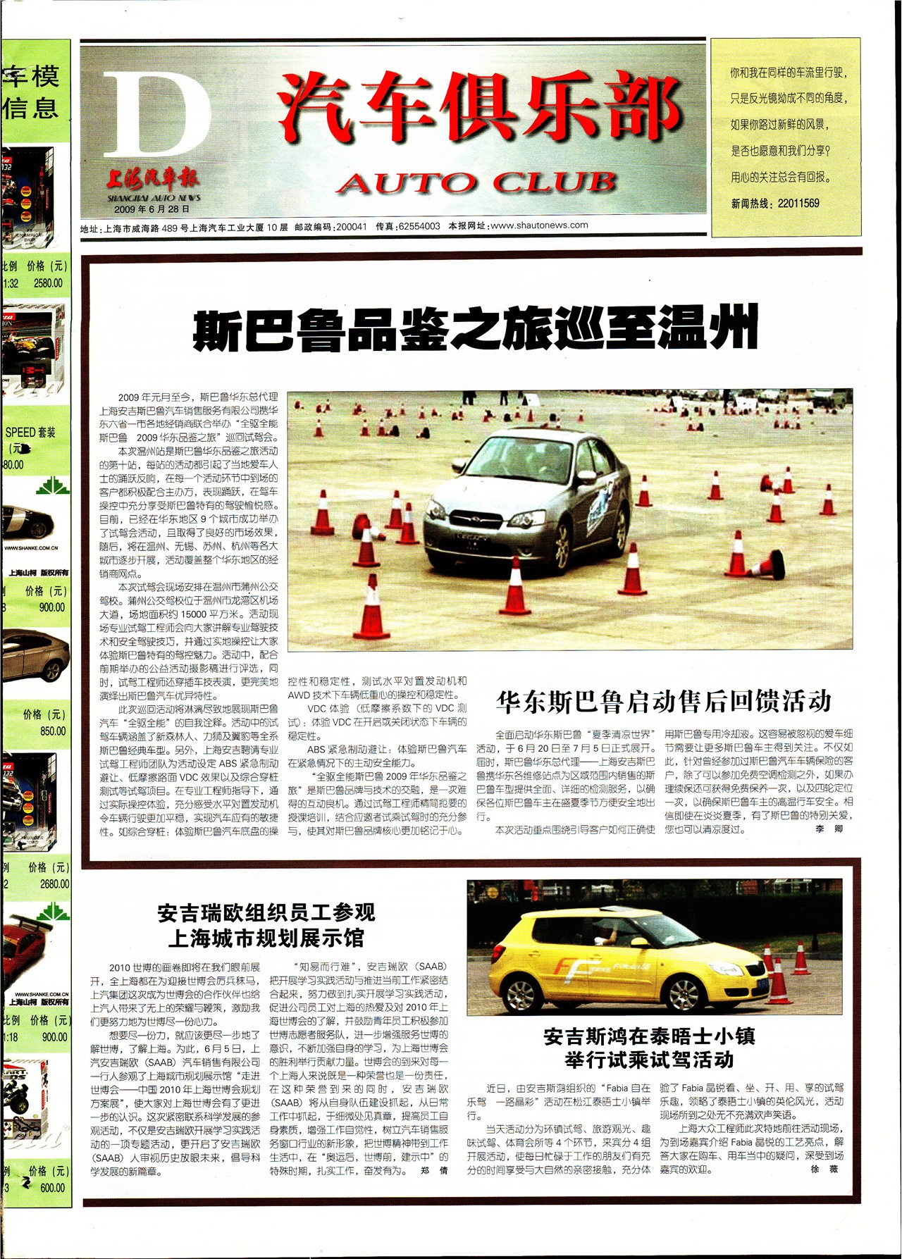 �Ϻ��������������ֲ�