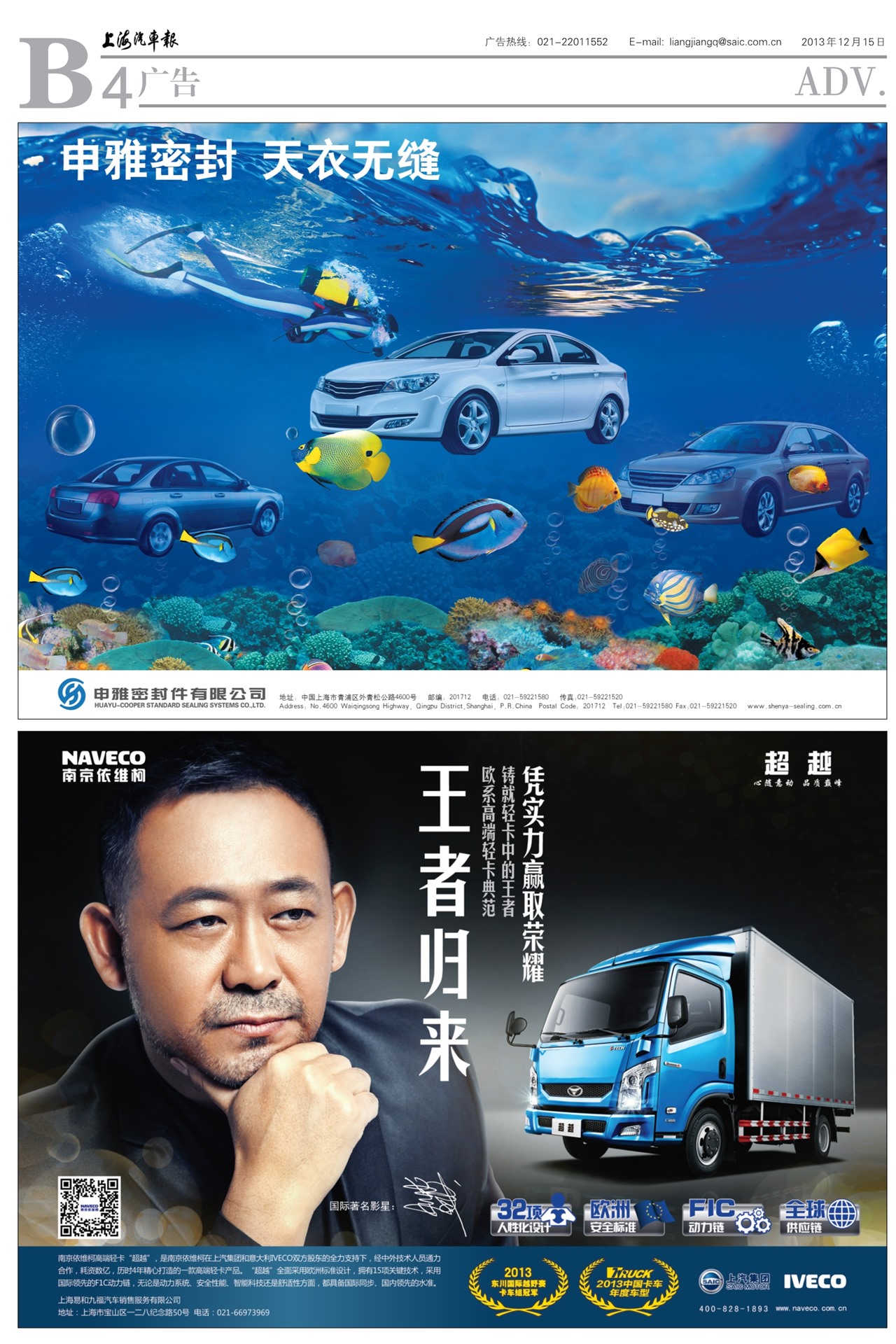 �Ϻ����������