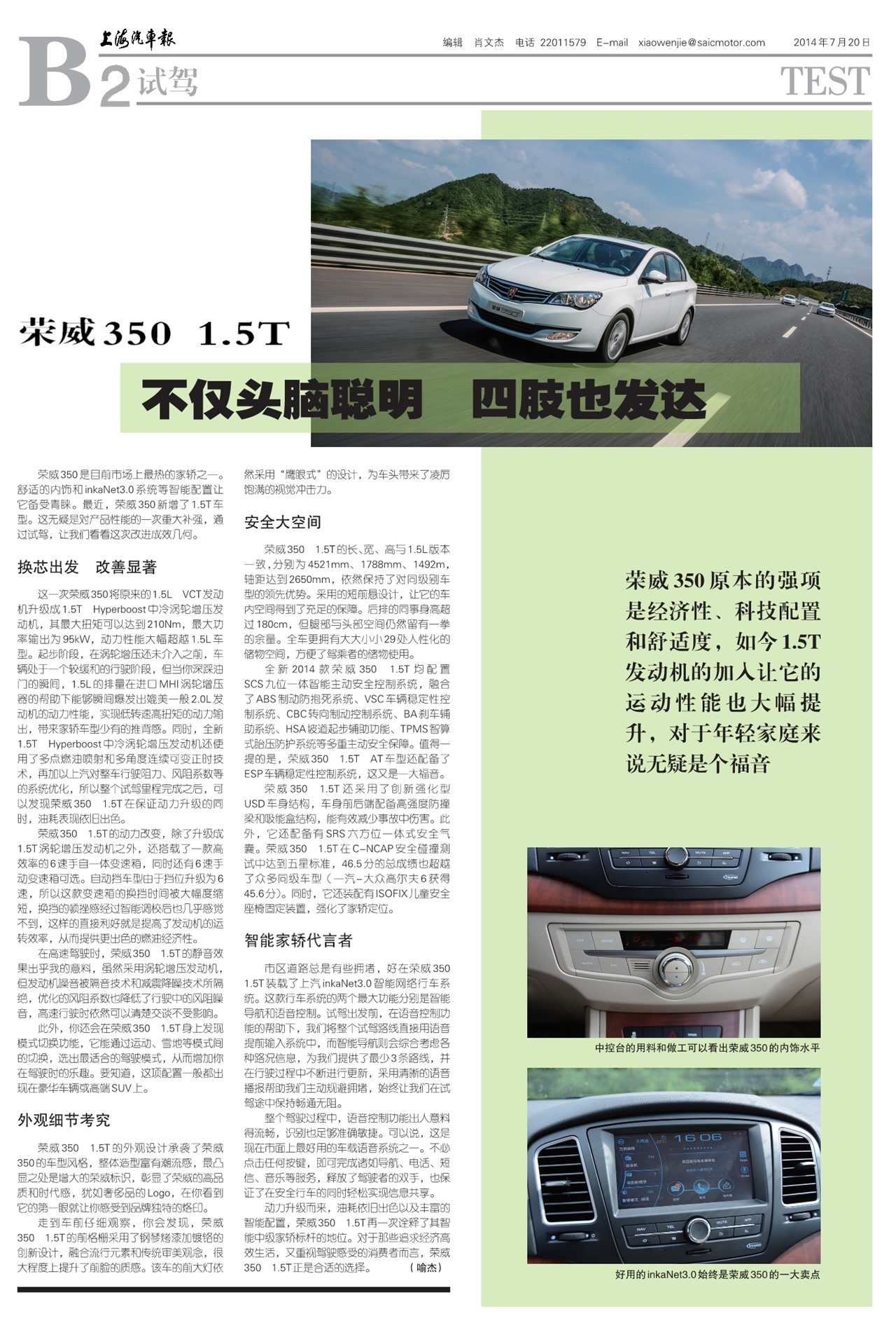 �Ϻ��������Լ�