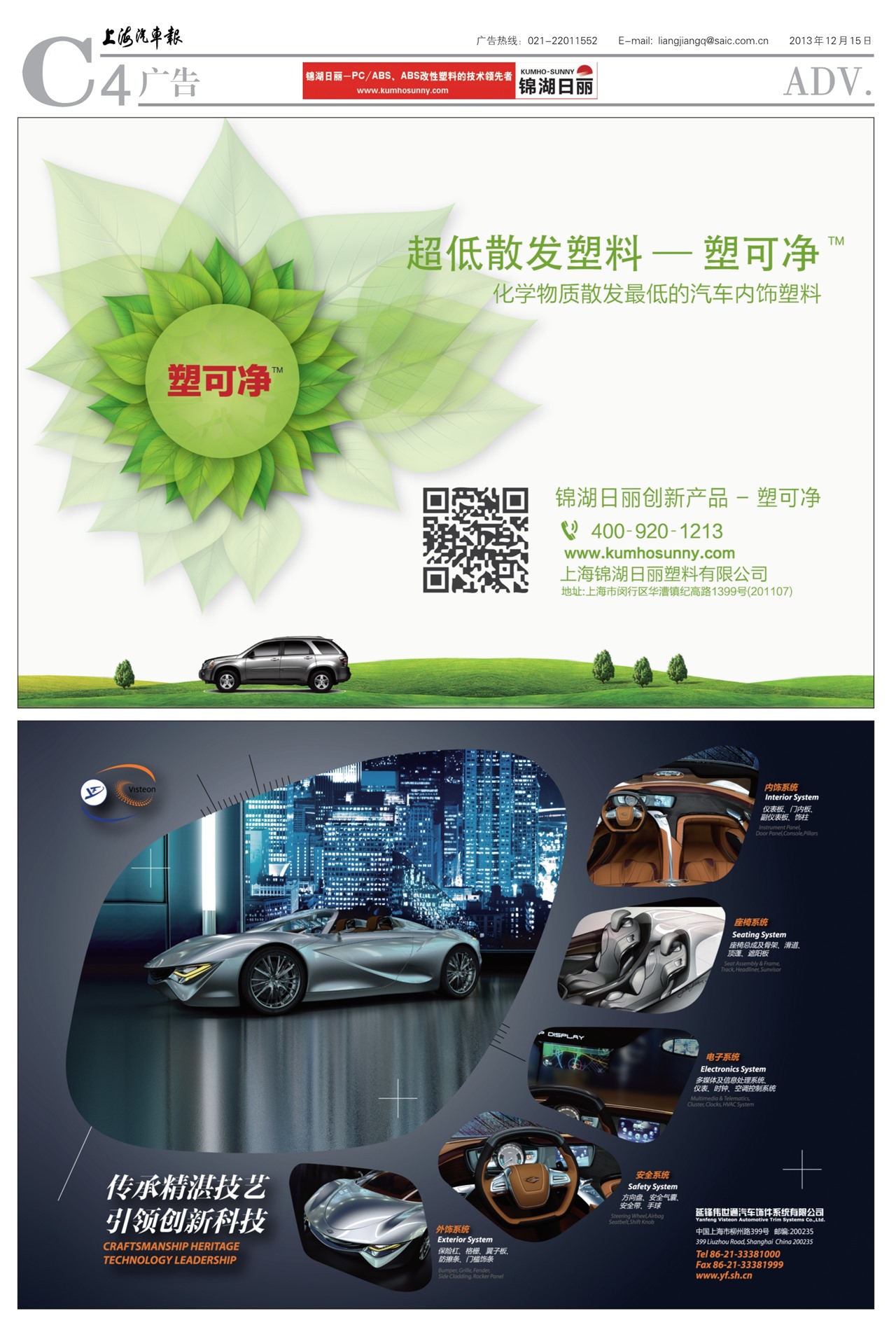 �Ϻ����������