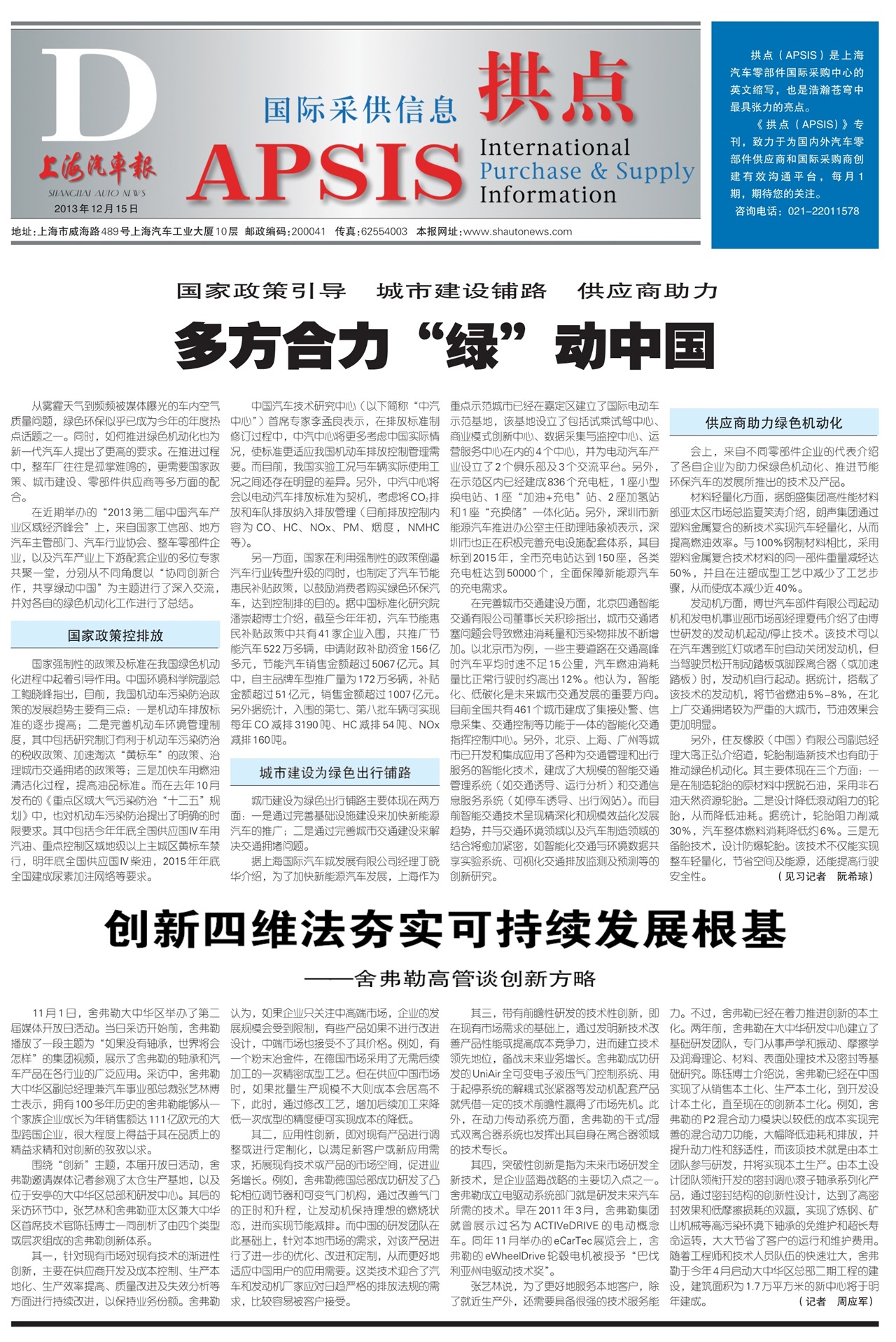 �Ϻ�����������