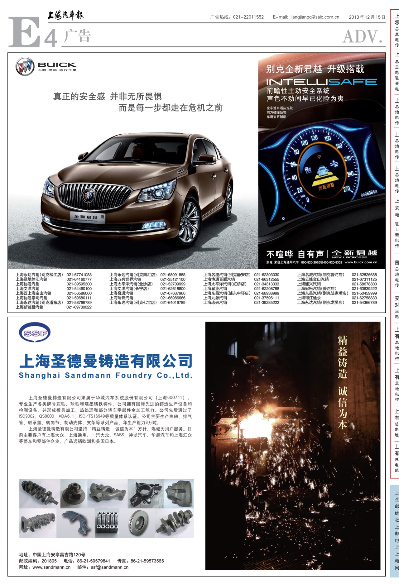 �Ϻ����������