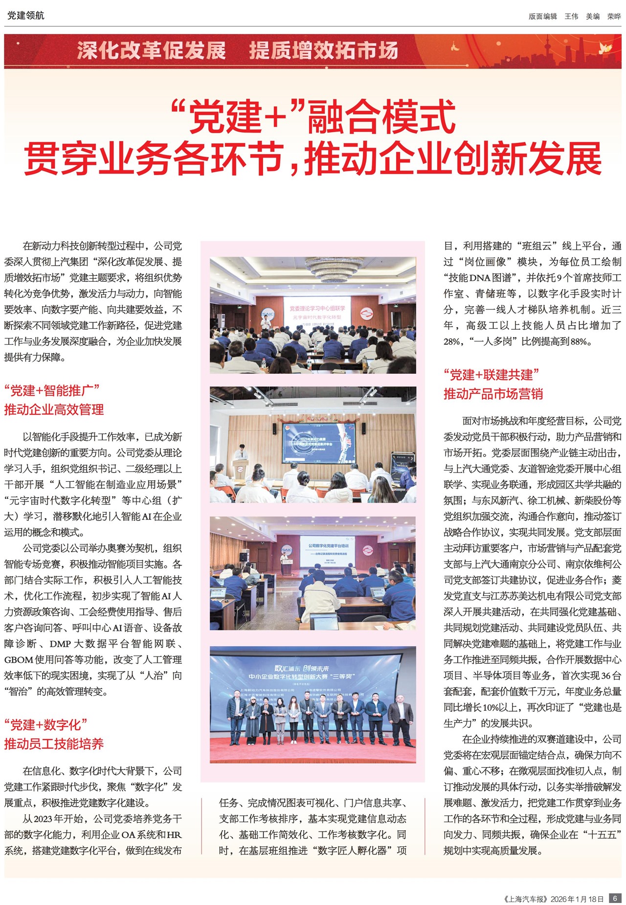 �Ϻ������������캽