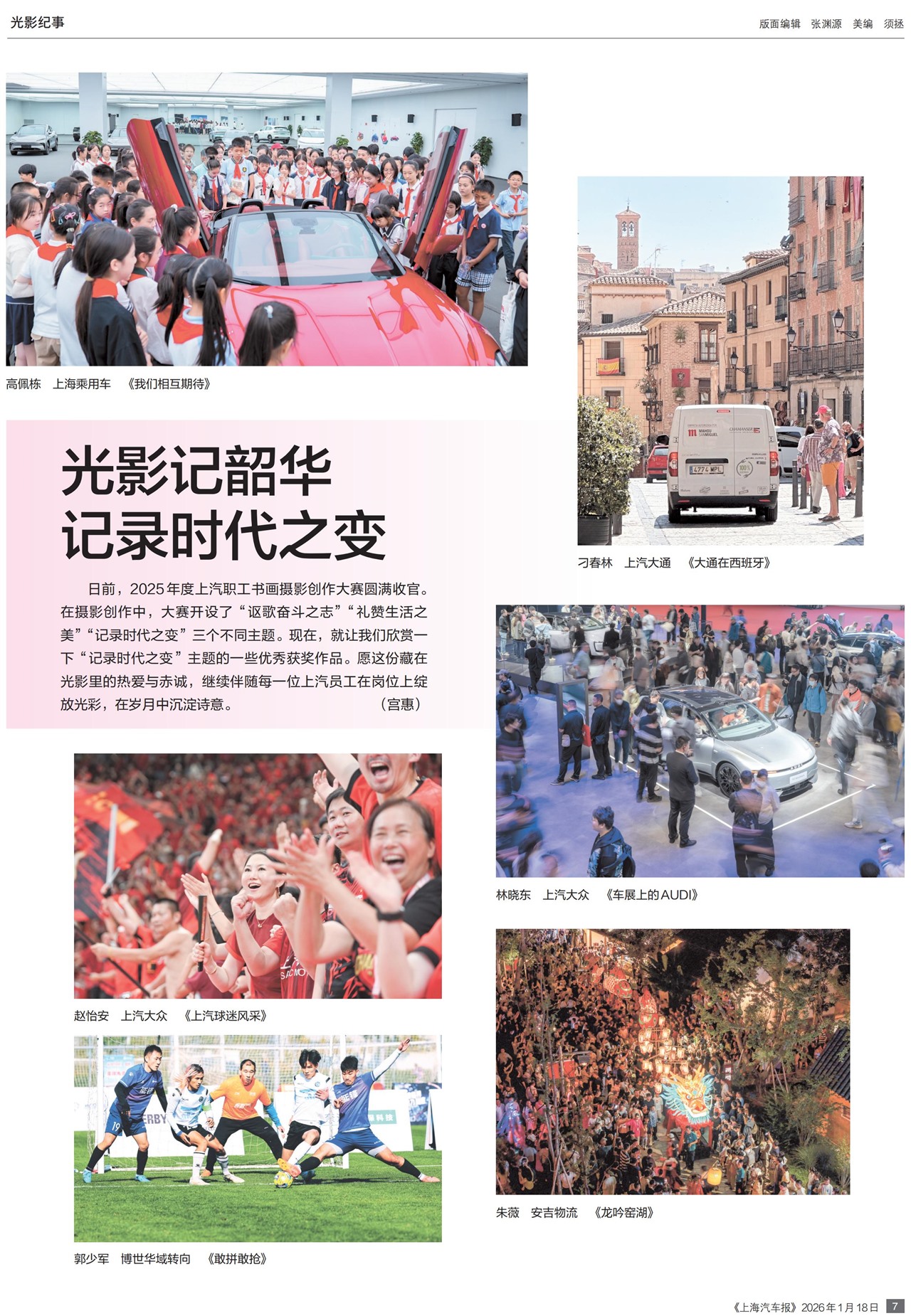 �Ϻ���������Ӱ����