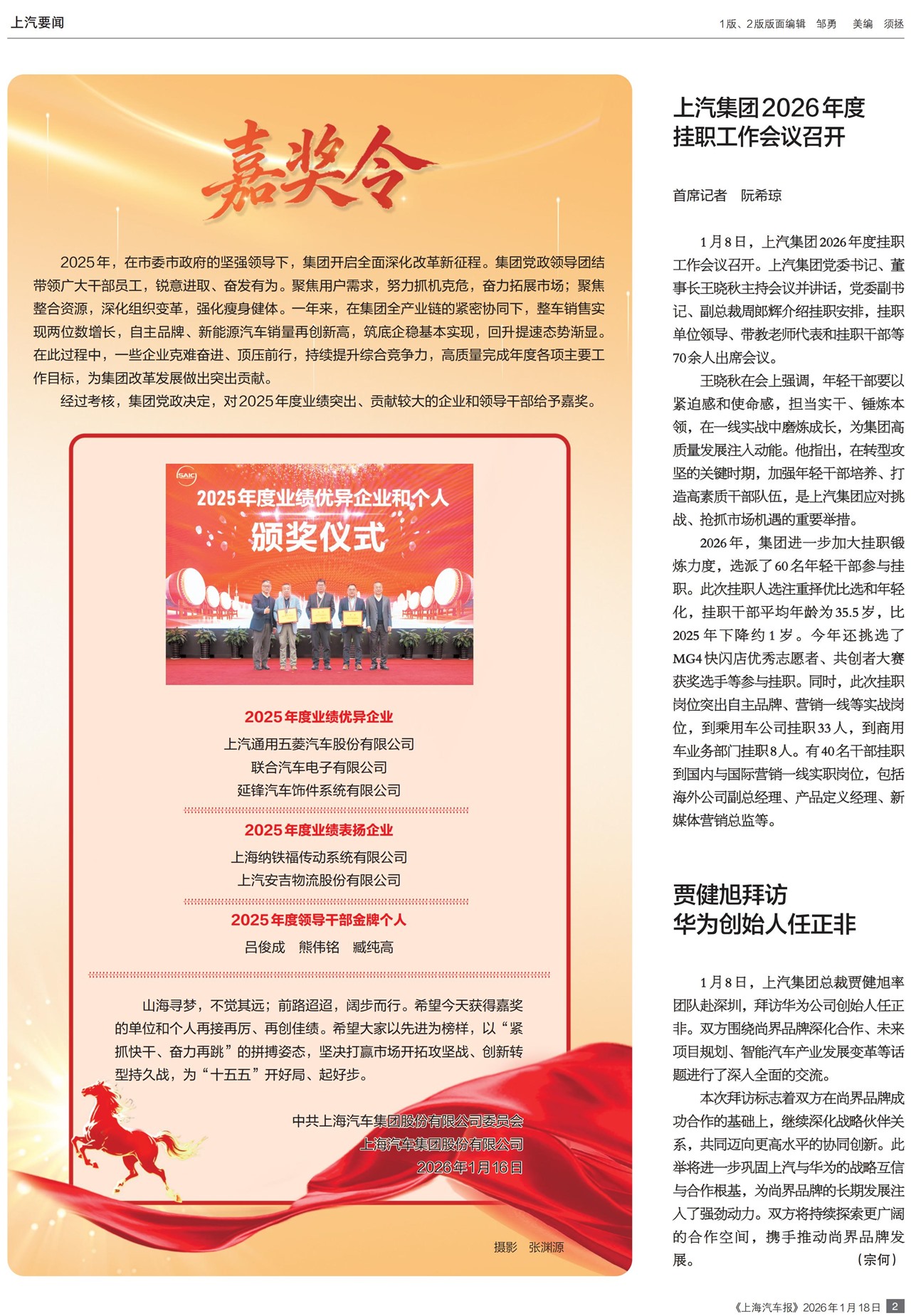 �Ϻ�����������Ҫ��