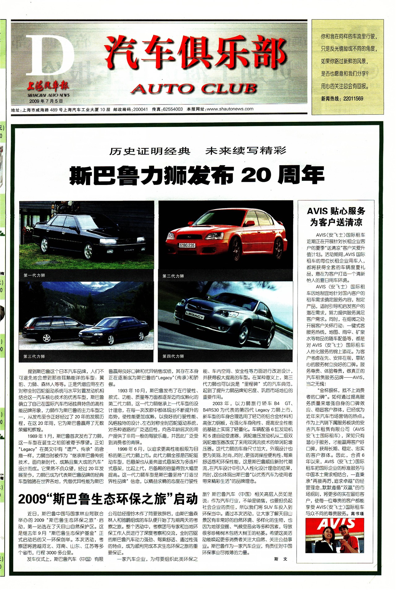 �Ϻ��������������ֲ�