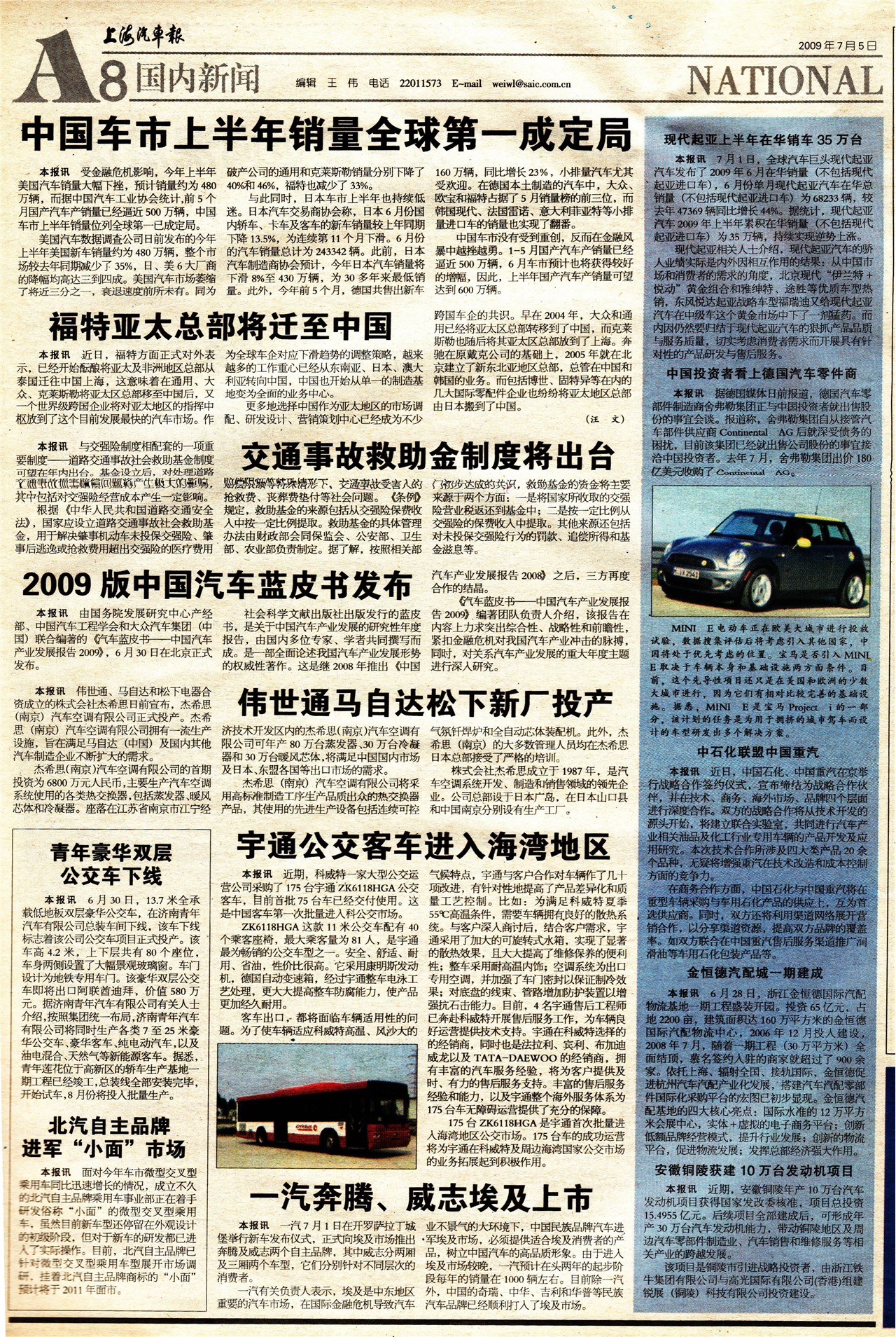 �Ϻ���������������