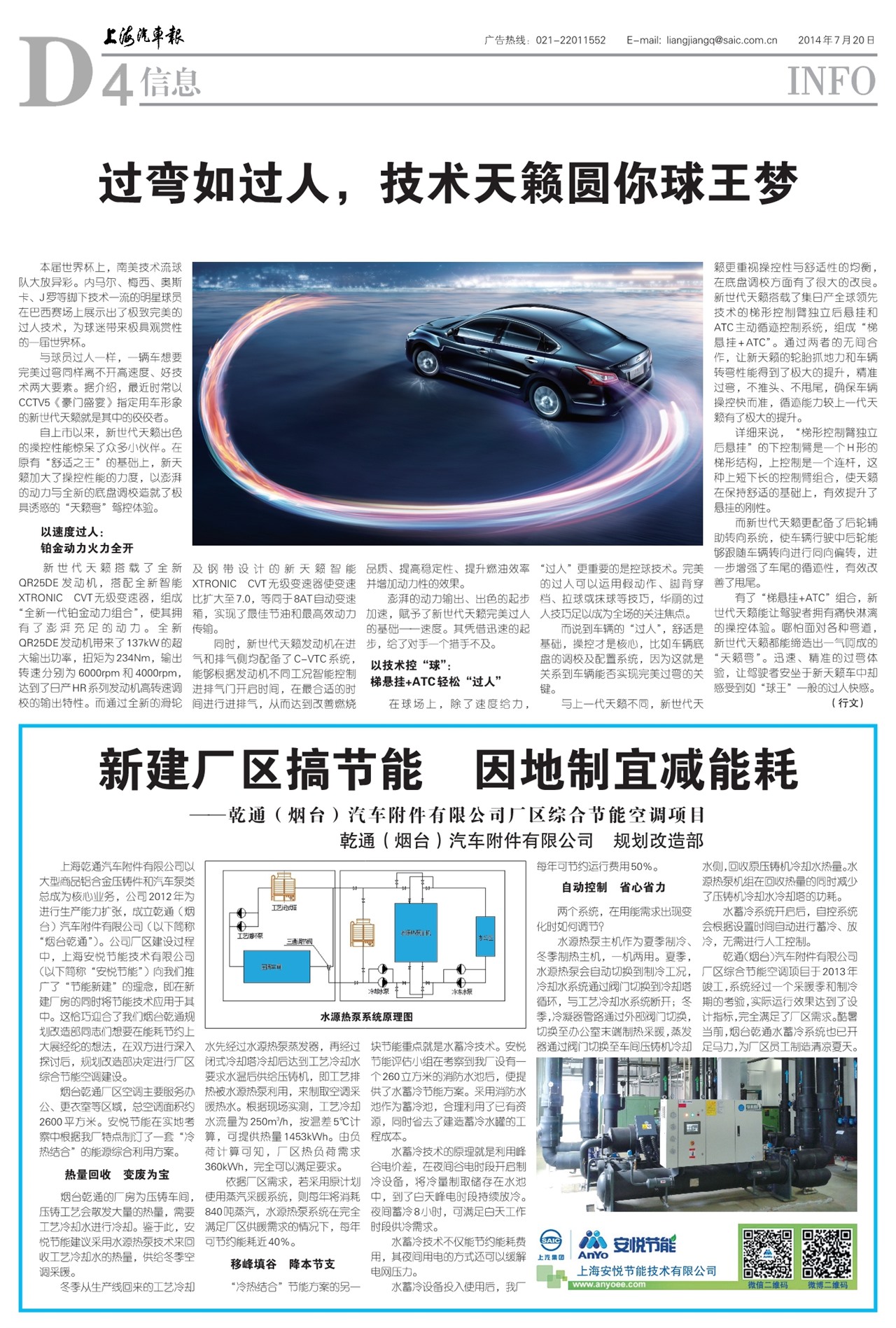 �Ϻ���������Ϣ