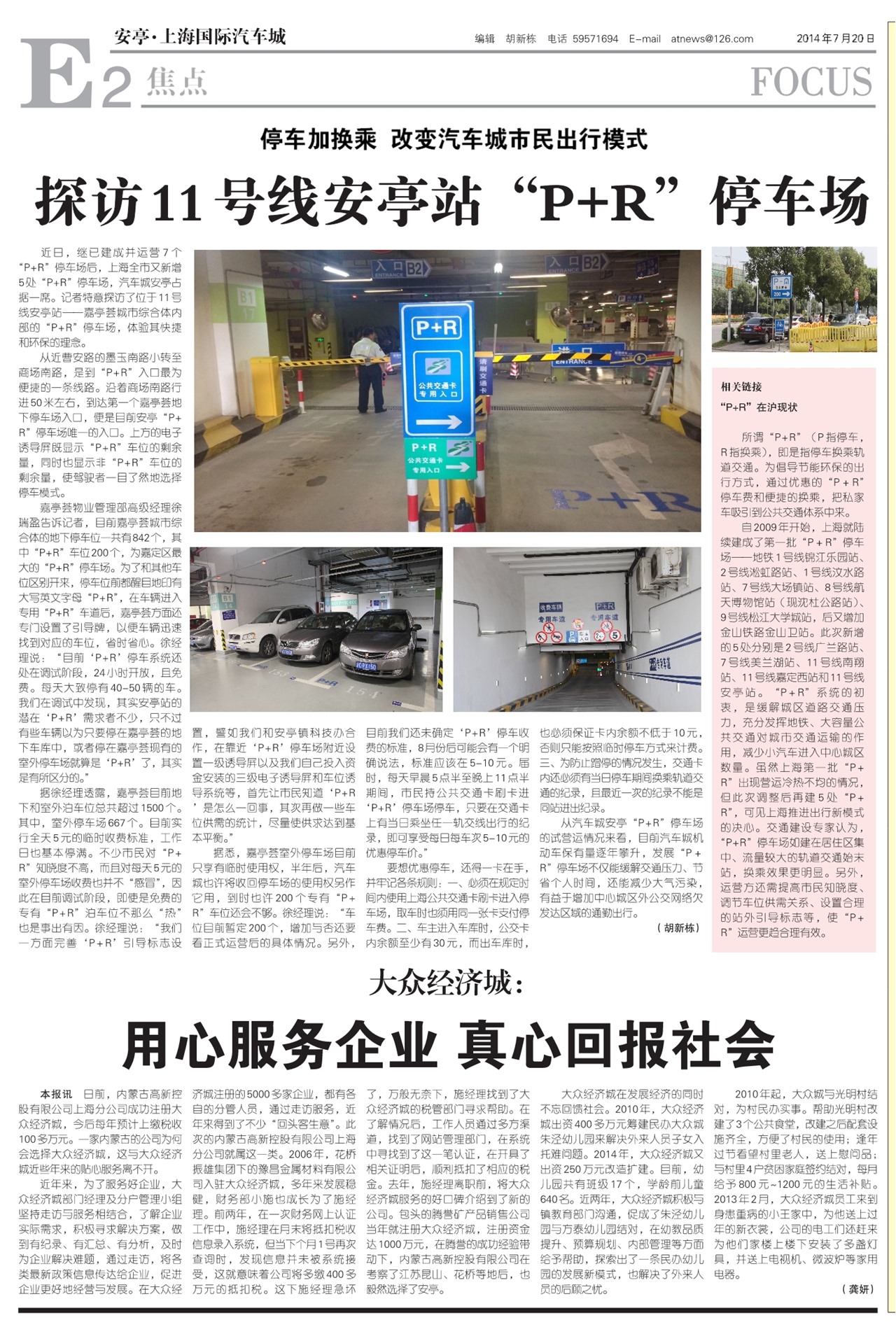 �Ϻ�����������