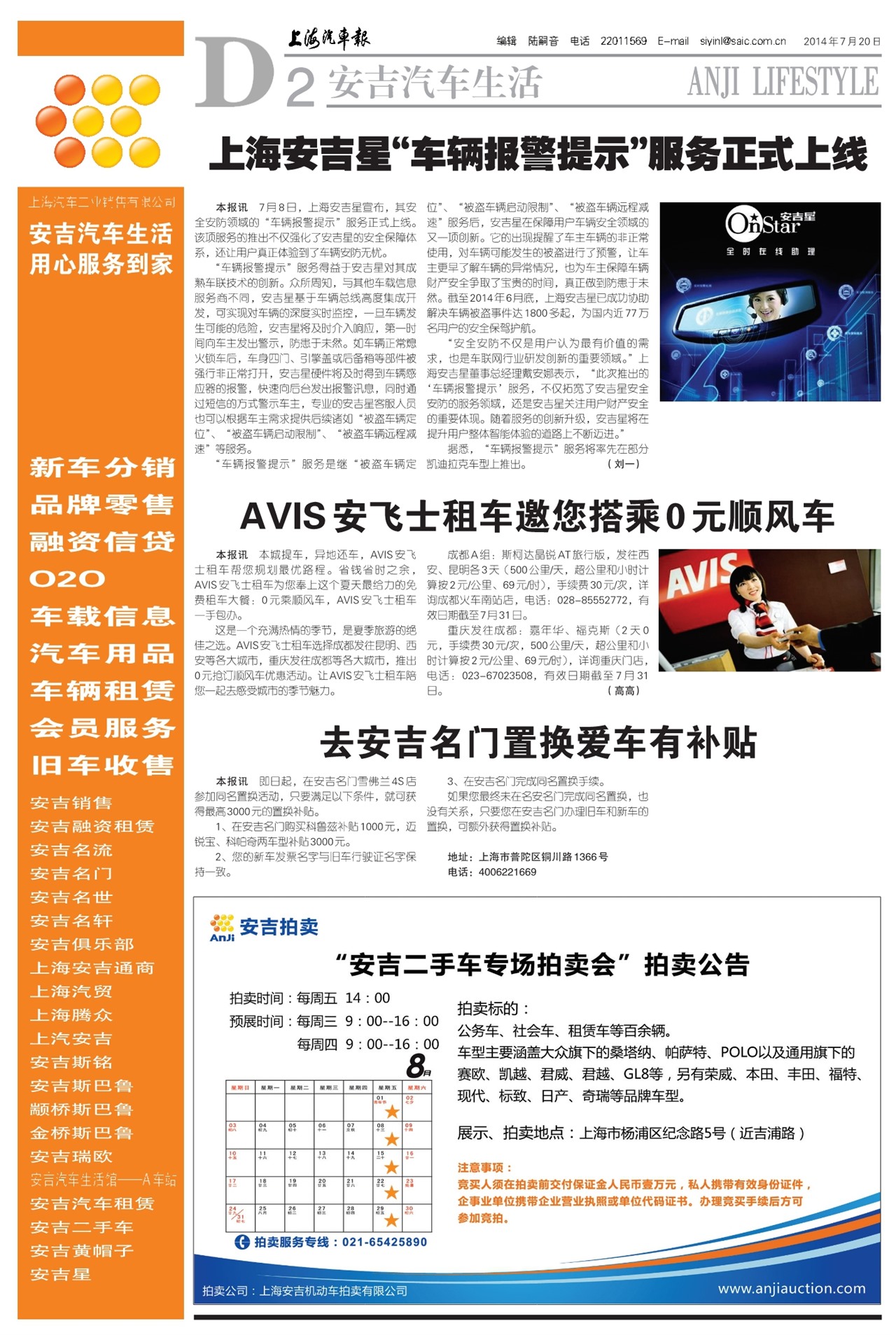 �Ϻ�������������������