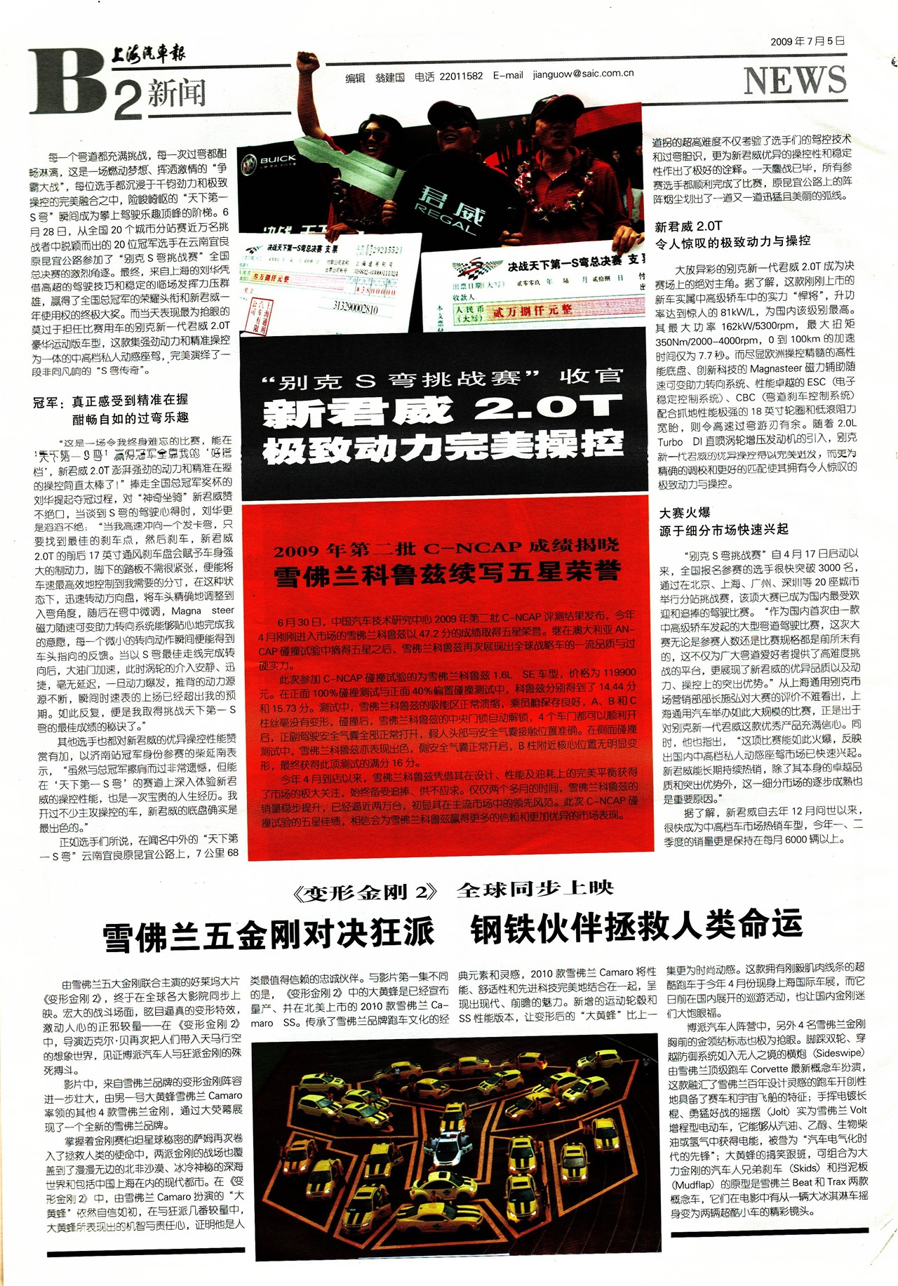 �Ϻ�����������