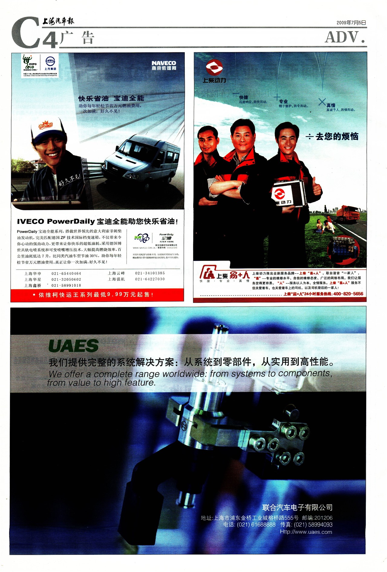 �Ϻ����������