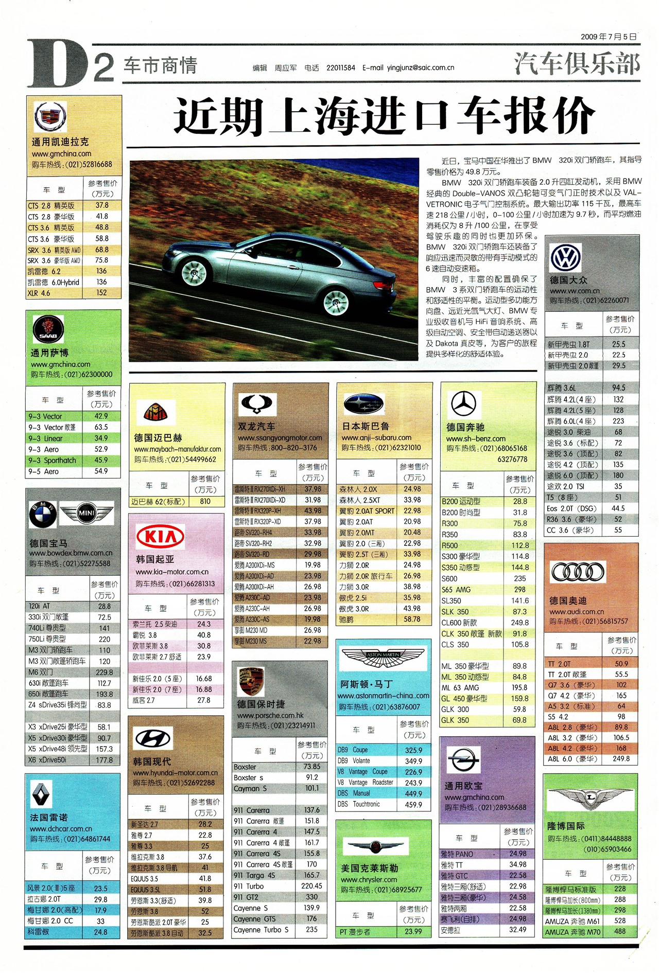 �Ϻ���������������