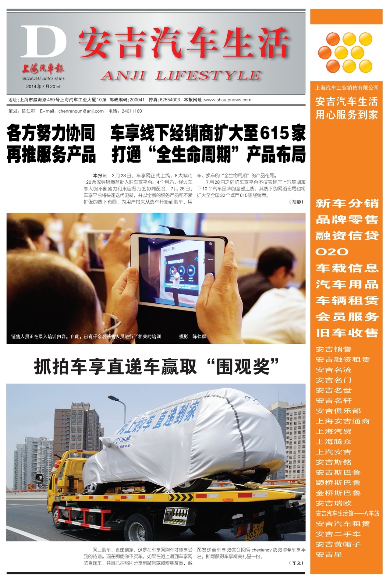 �Ϻ�������������������