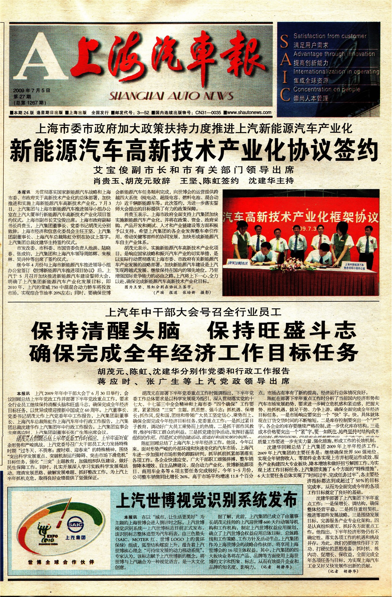 �Ϻ���������ҳ