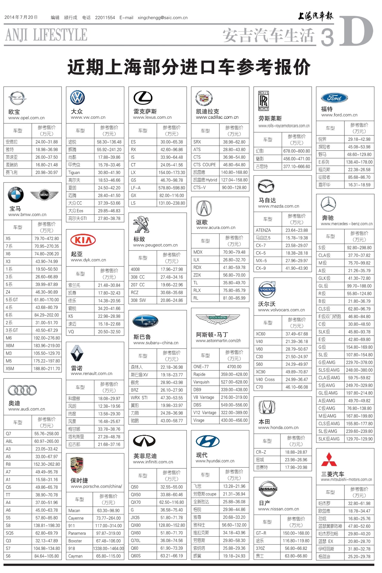 �Ϻ�������������������