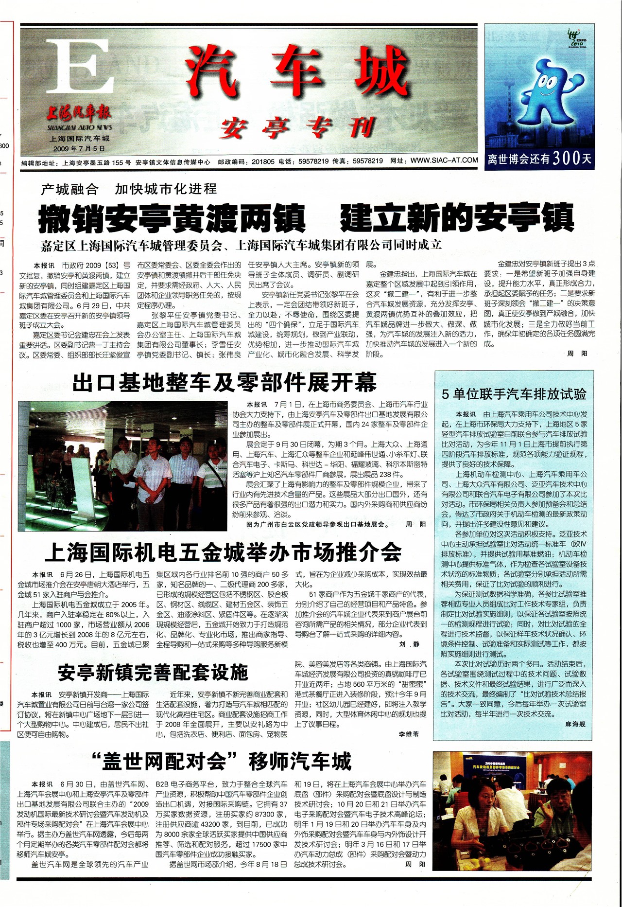 �Ϻ�������������