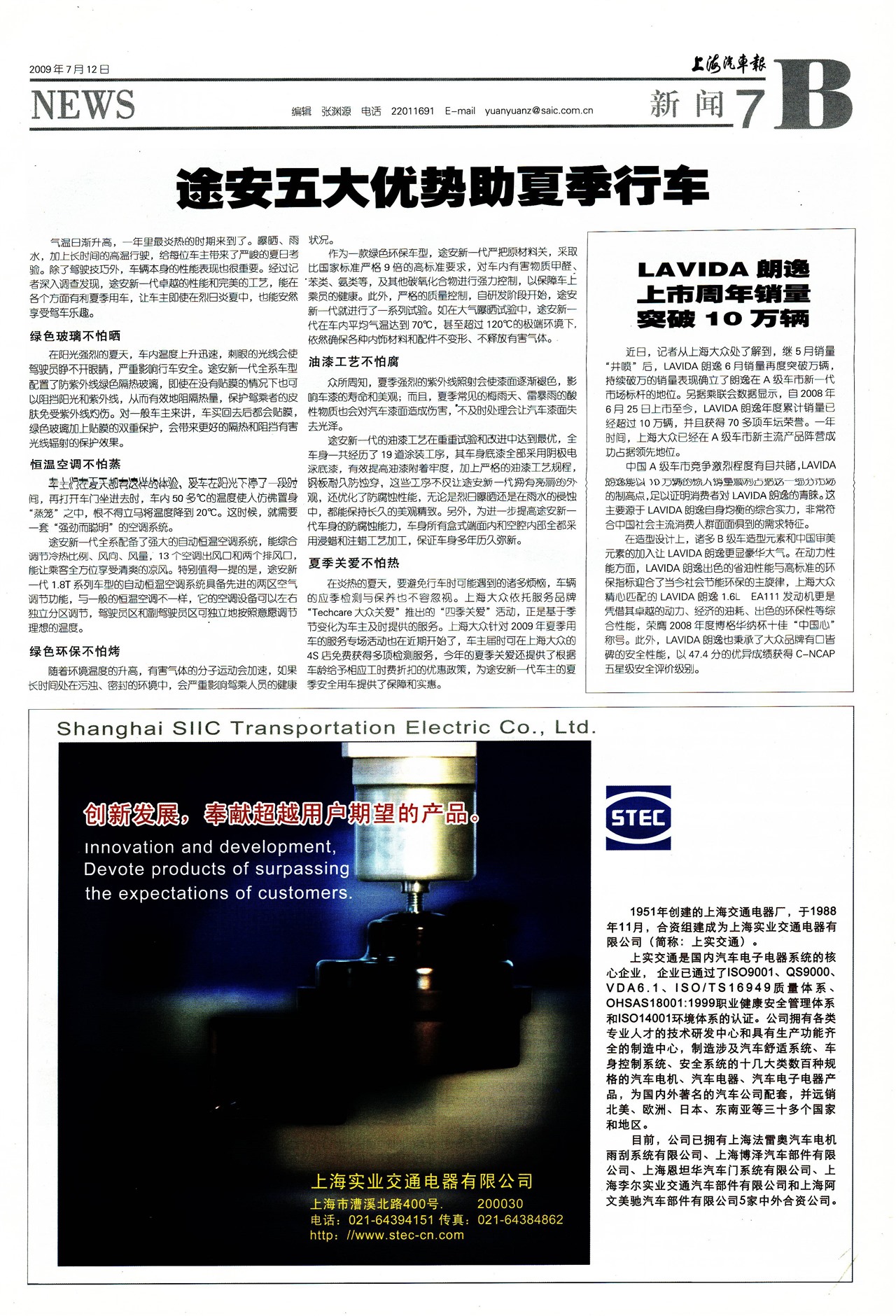 �Ϻ�����������