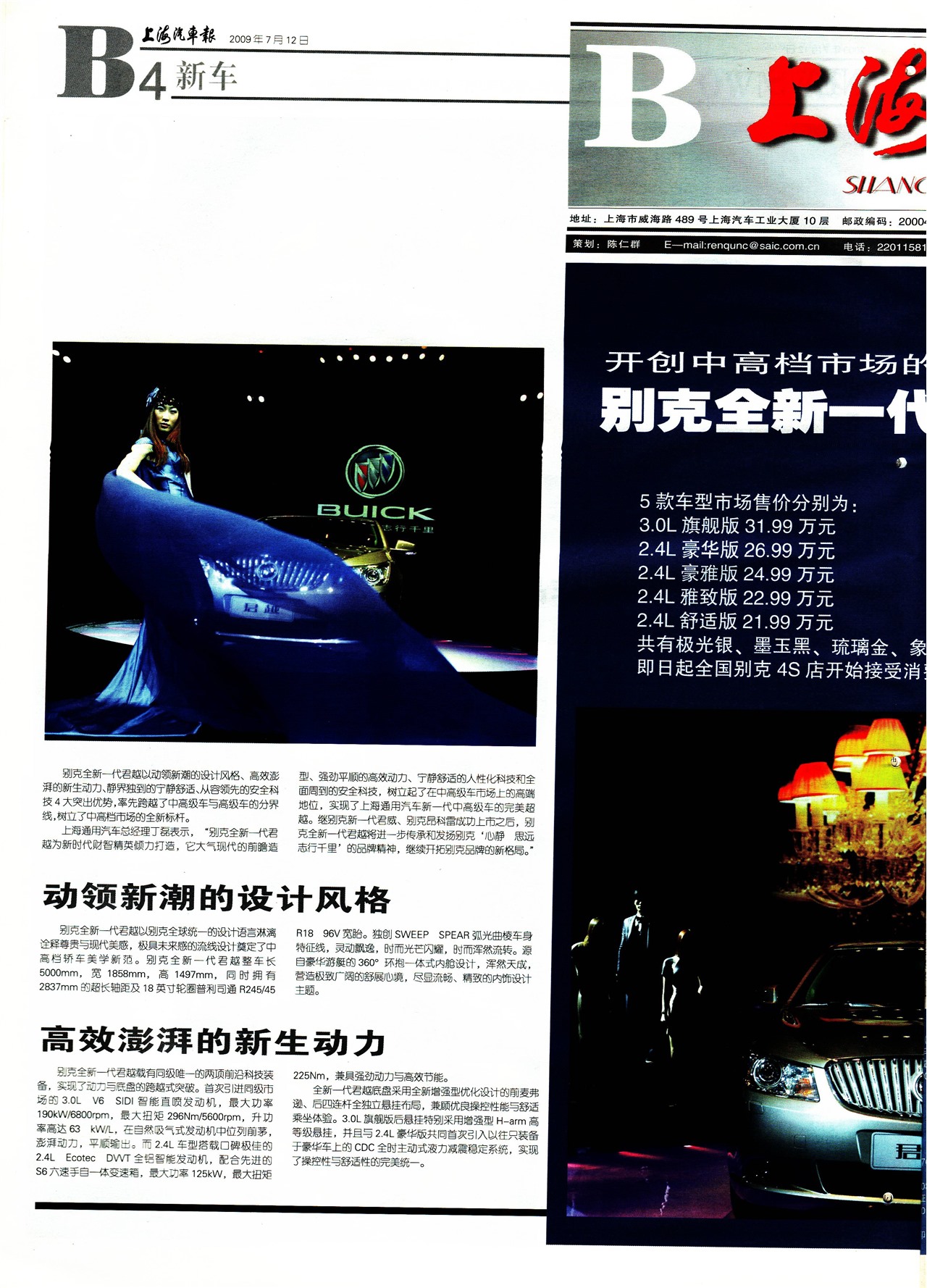 �Ϻ��������³�