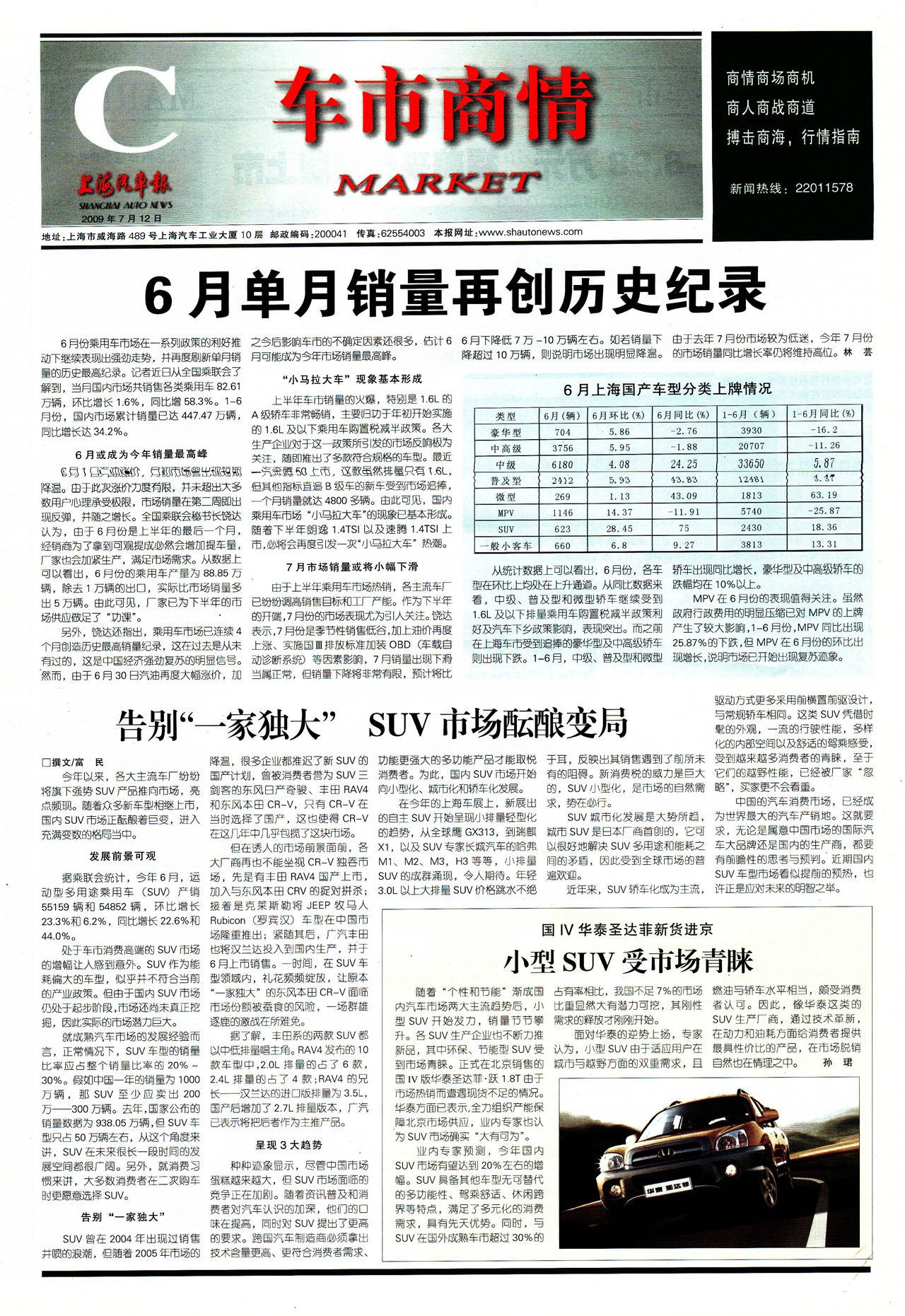 �Ϻ���������������