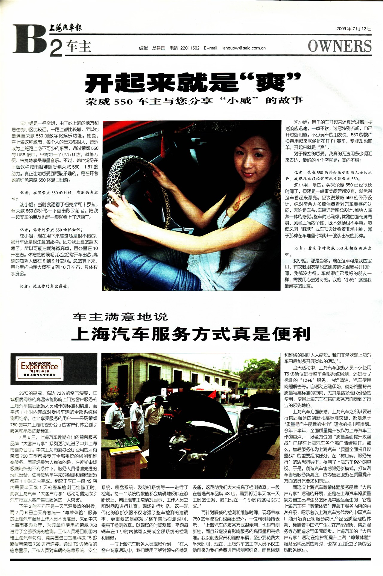 �Ϻ�����������