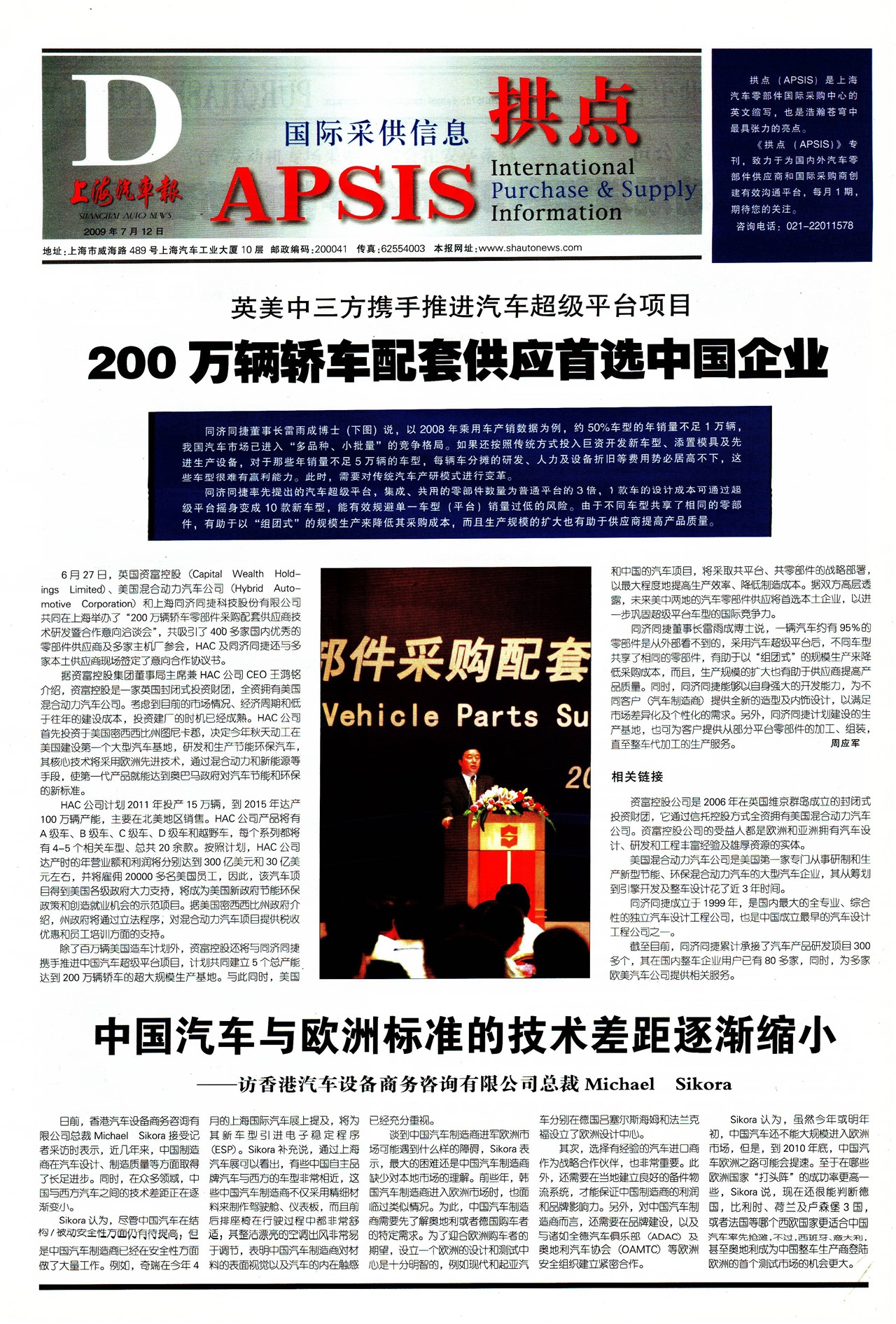 �Ϻ�����������