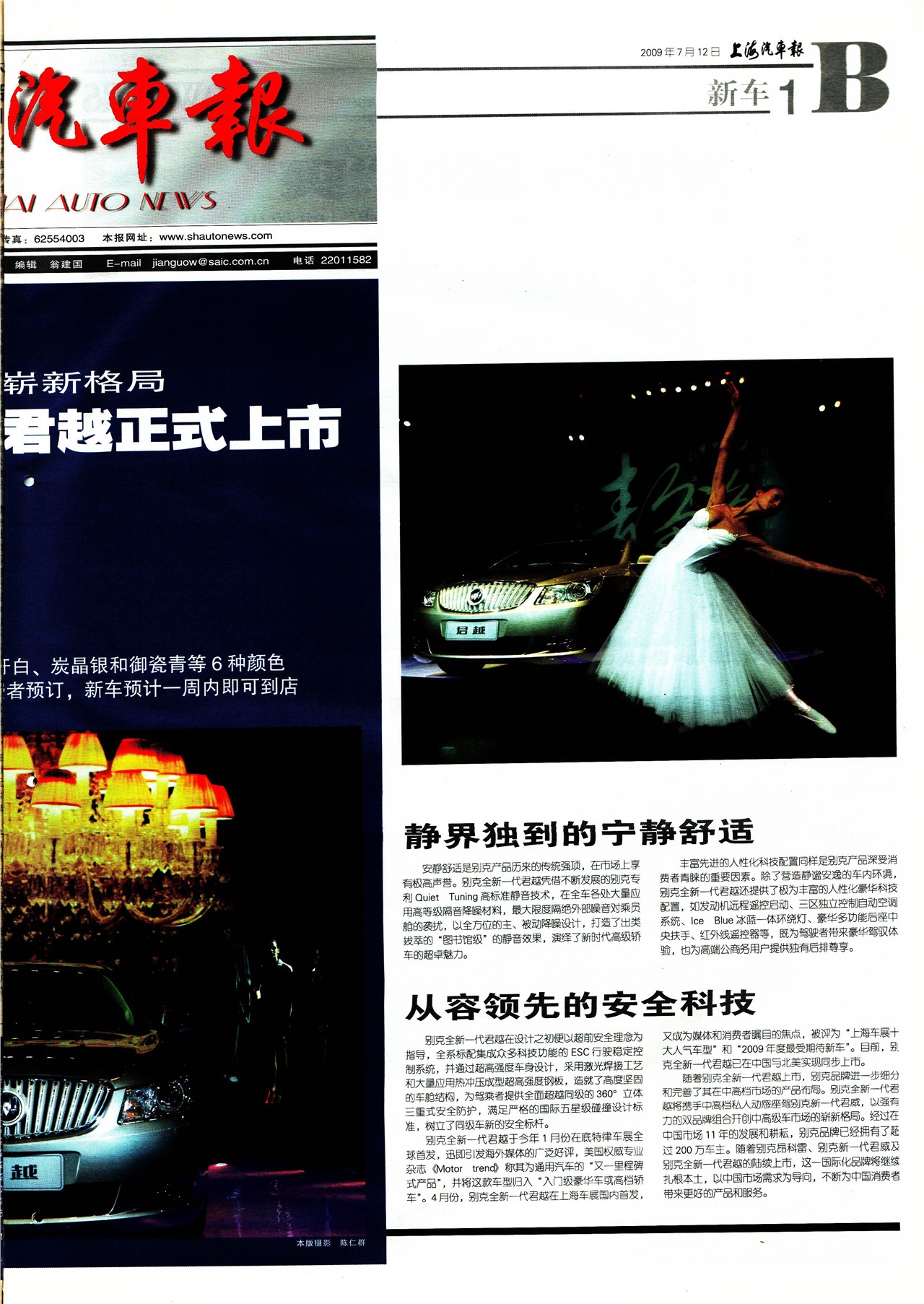 �Ϻ��������³�