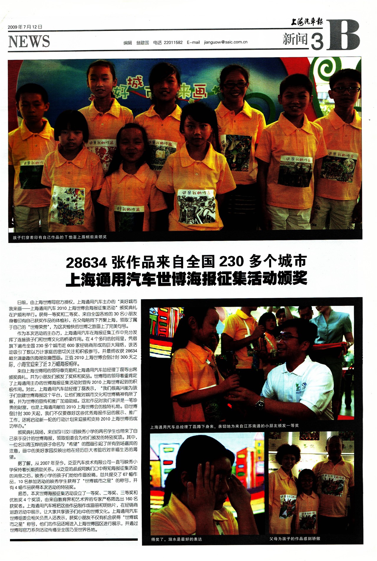 �Ϻ�����������