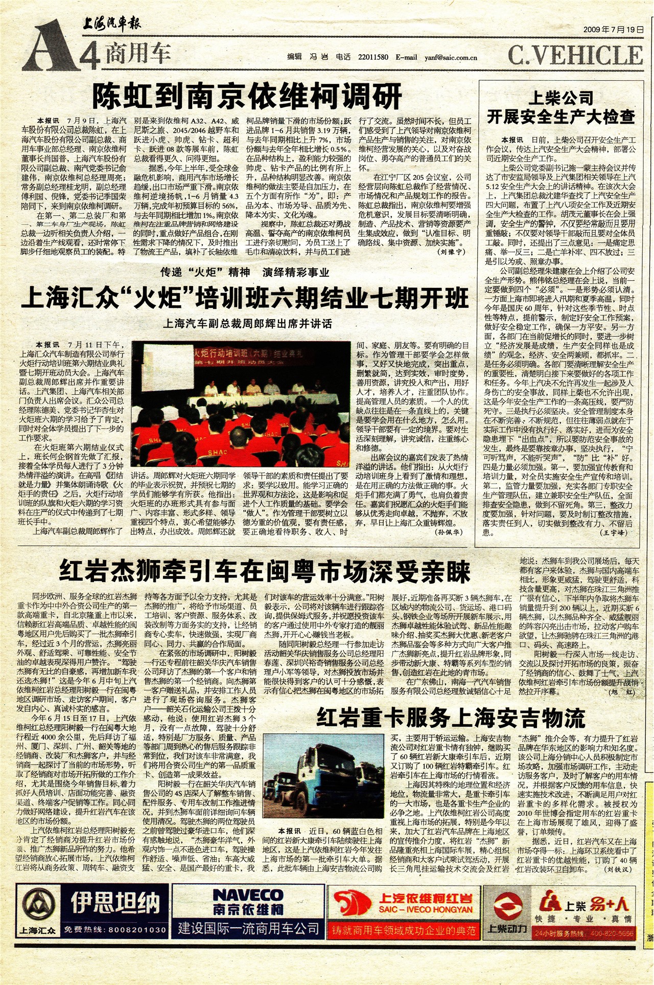 �Ϻ����������ó�