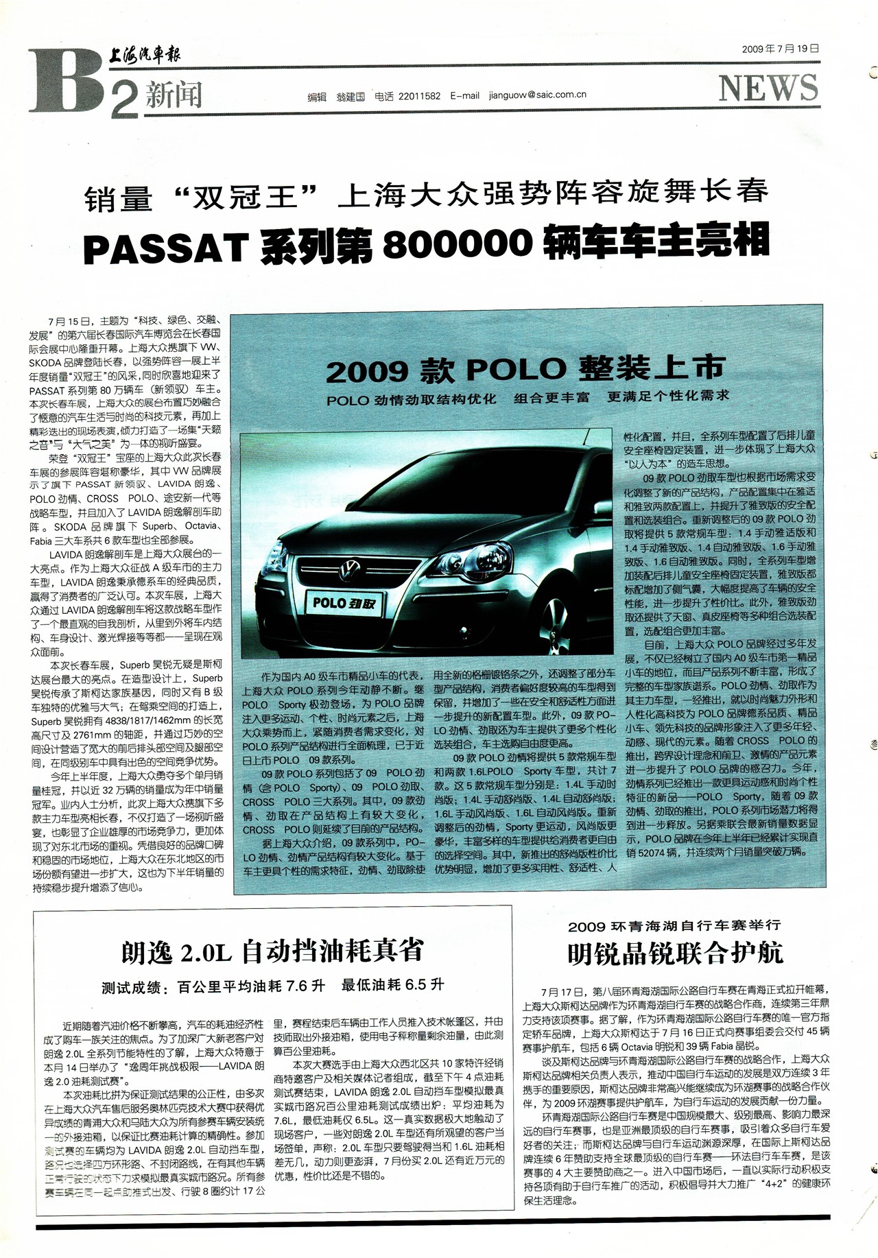 �Ϻ�����������