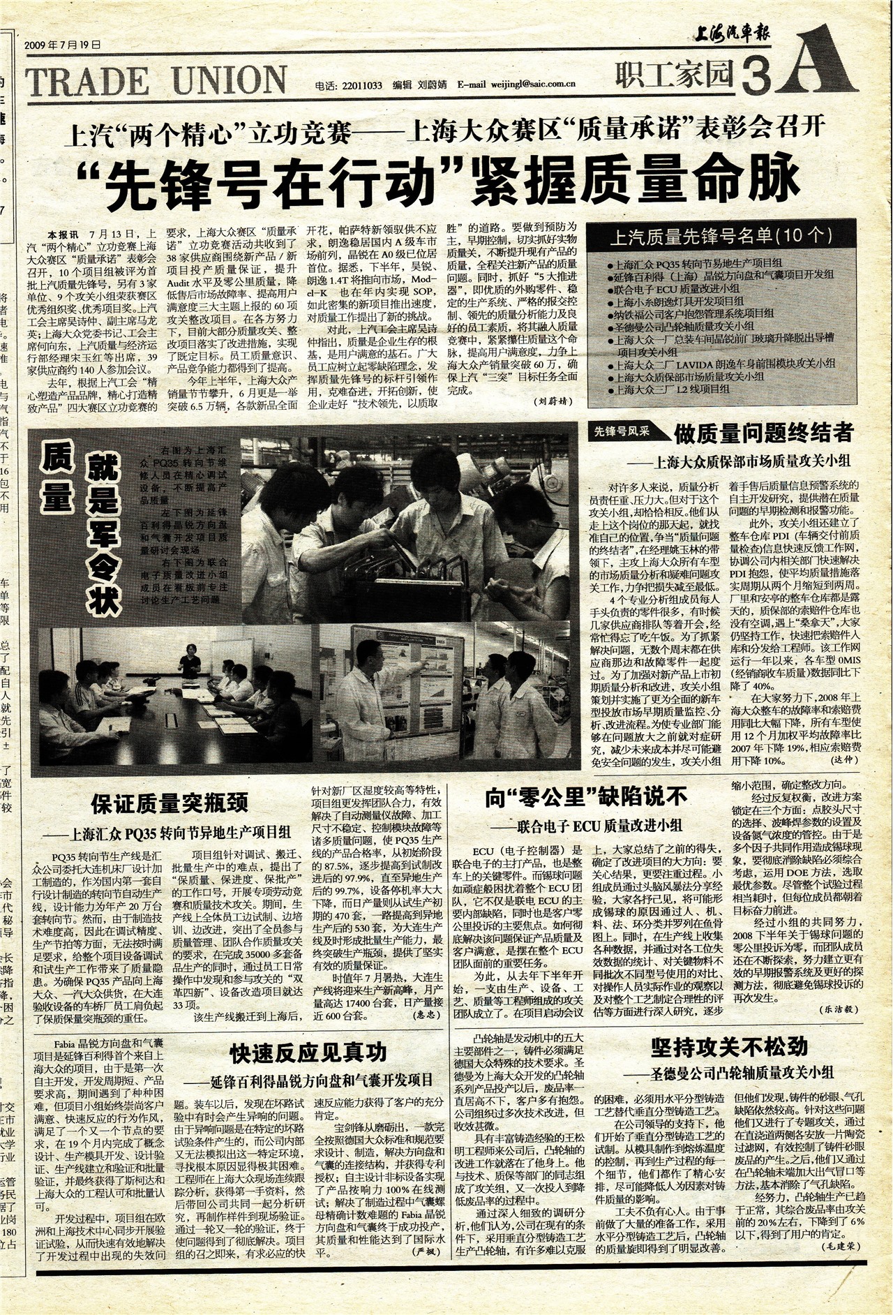 �Ϻ�������ְ����԰