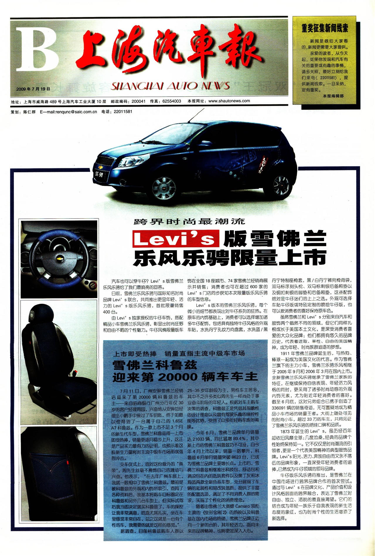 �Ϻ�������B��