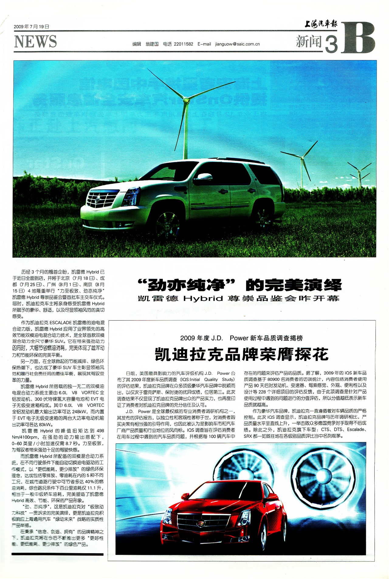 �Ϻ�����������