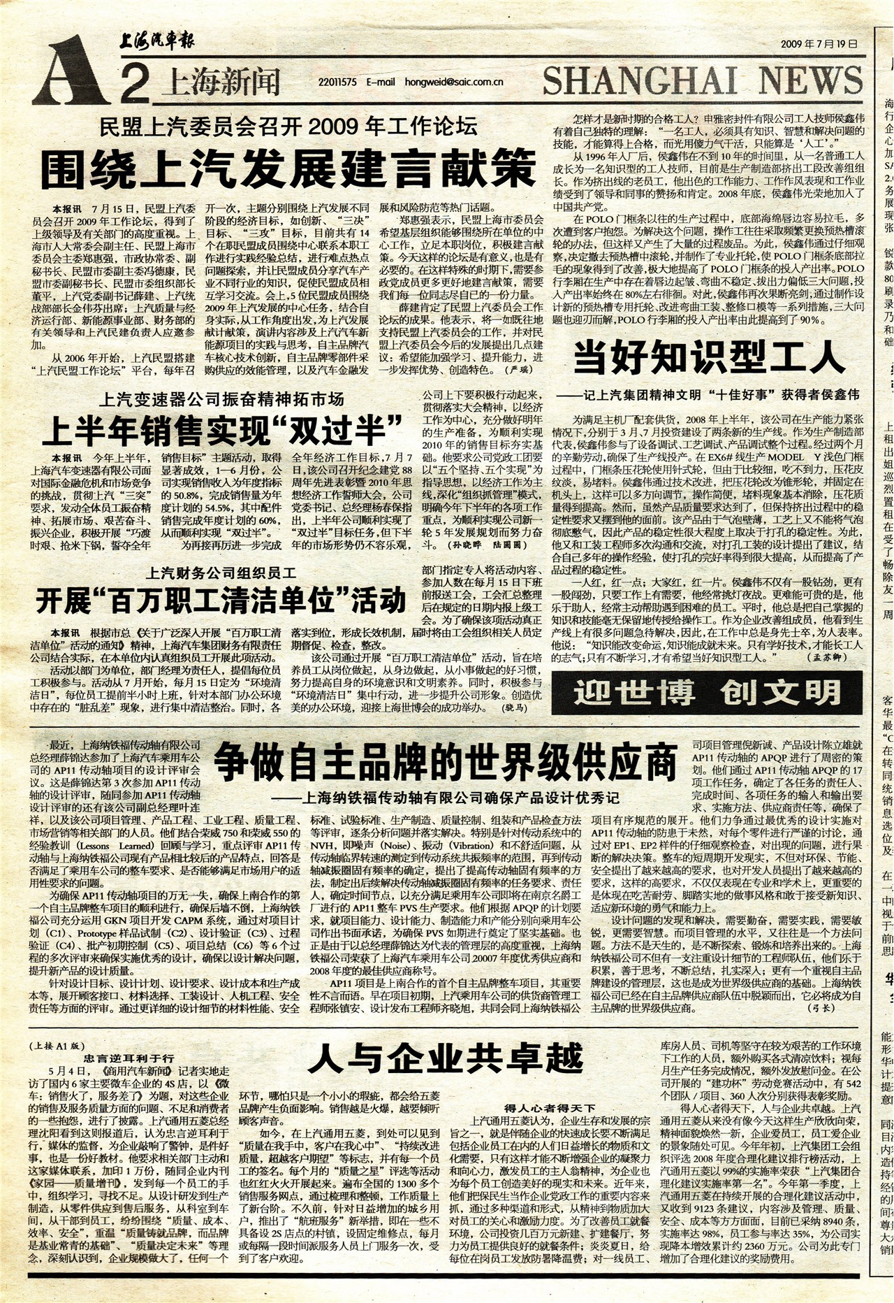 �Ϻ��������Ϻ�����