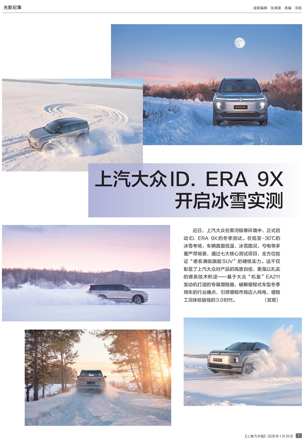 �Ϻ���������Ӱ����