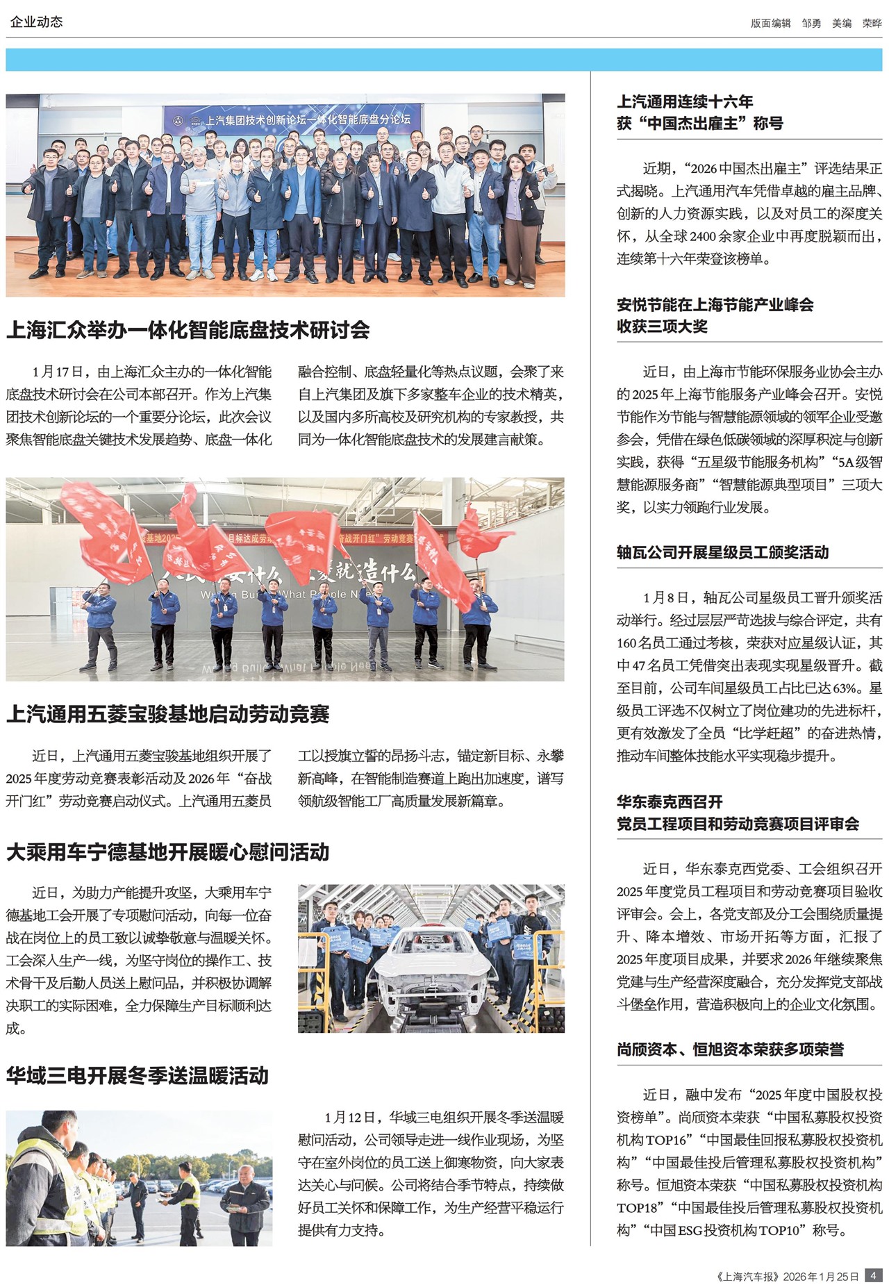 �Ϻ���������ҵ��̬