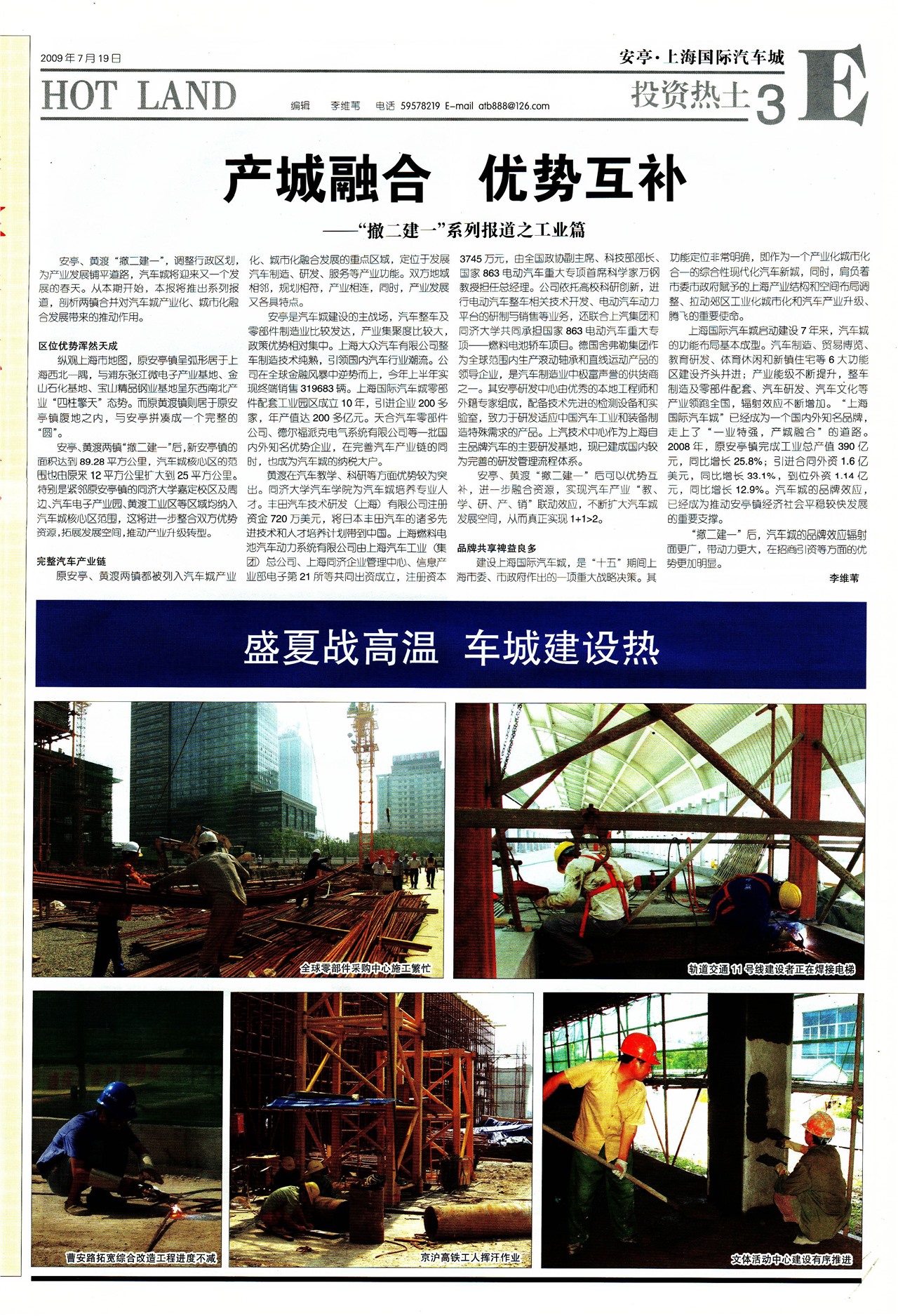 �Ϻ�������Ͷ������