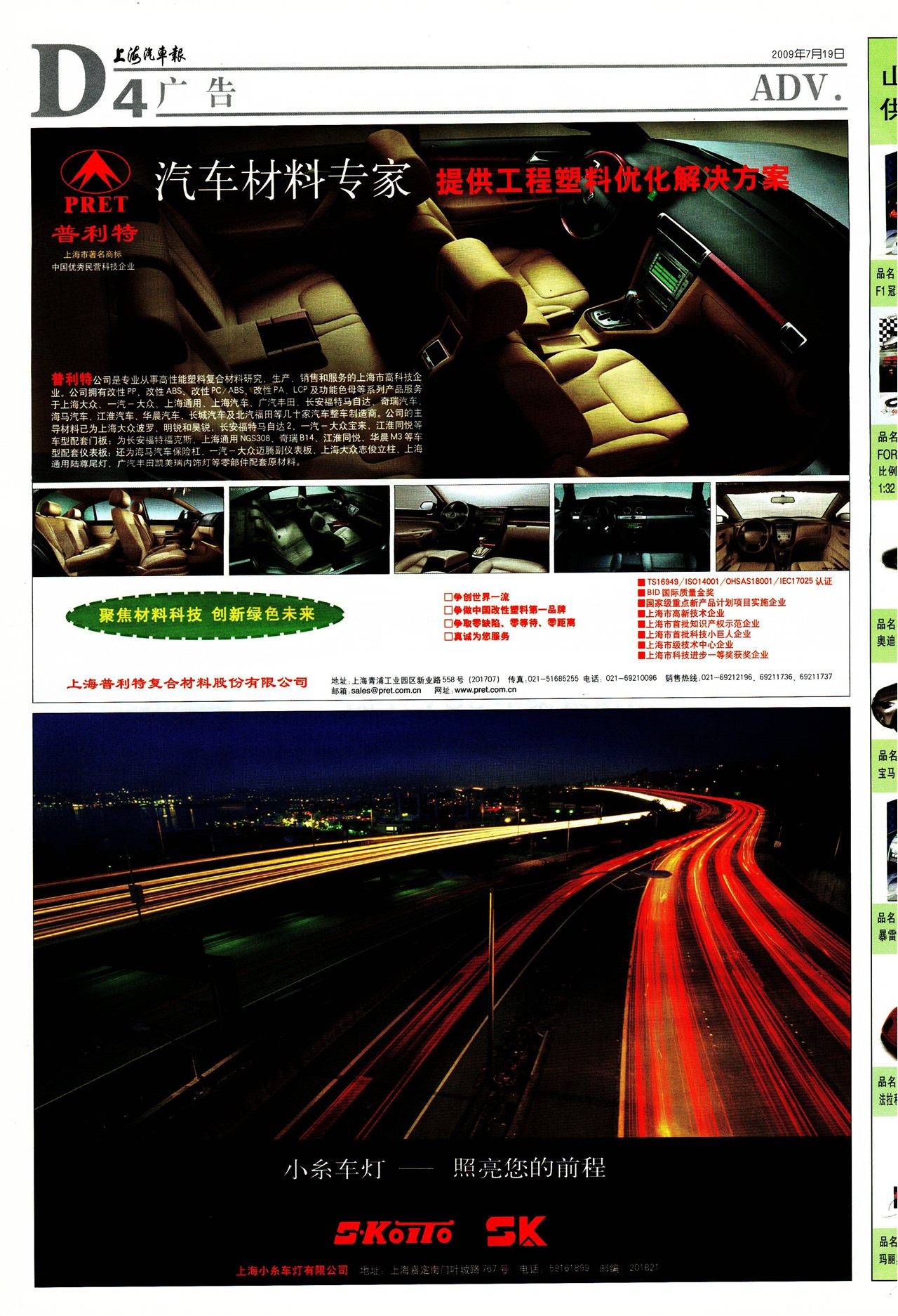 �Ϻ����������