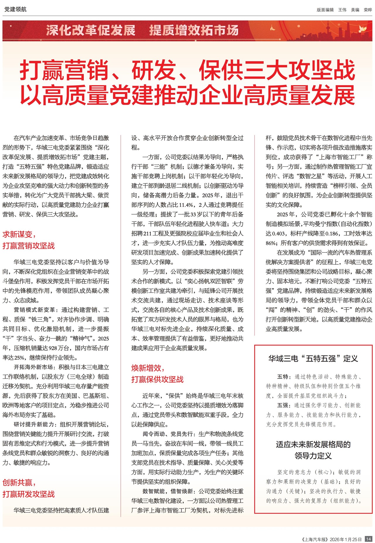 �Ϻ������������캽