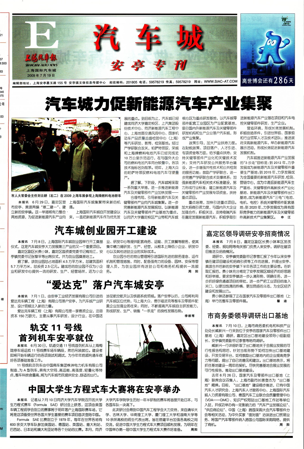 �Ϻ�������������