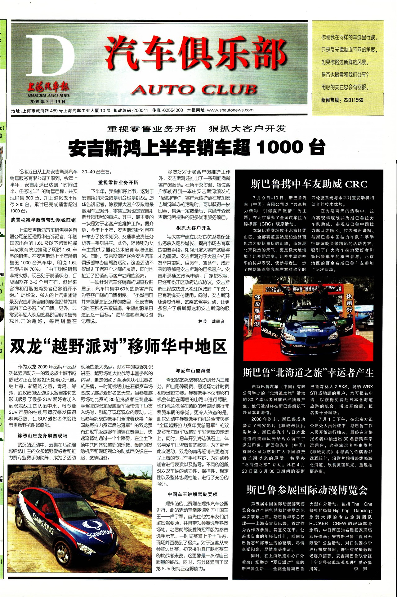 �Ϻ��������������ֲ�