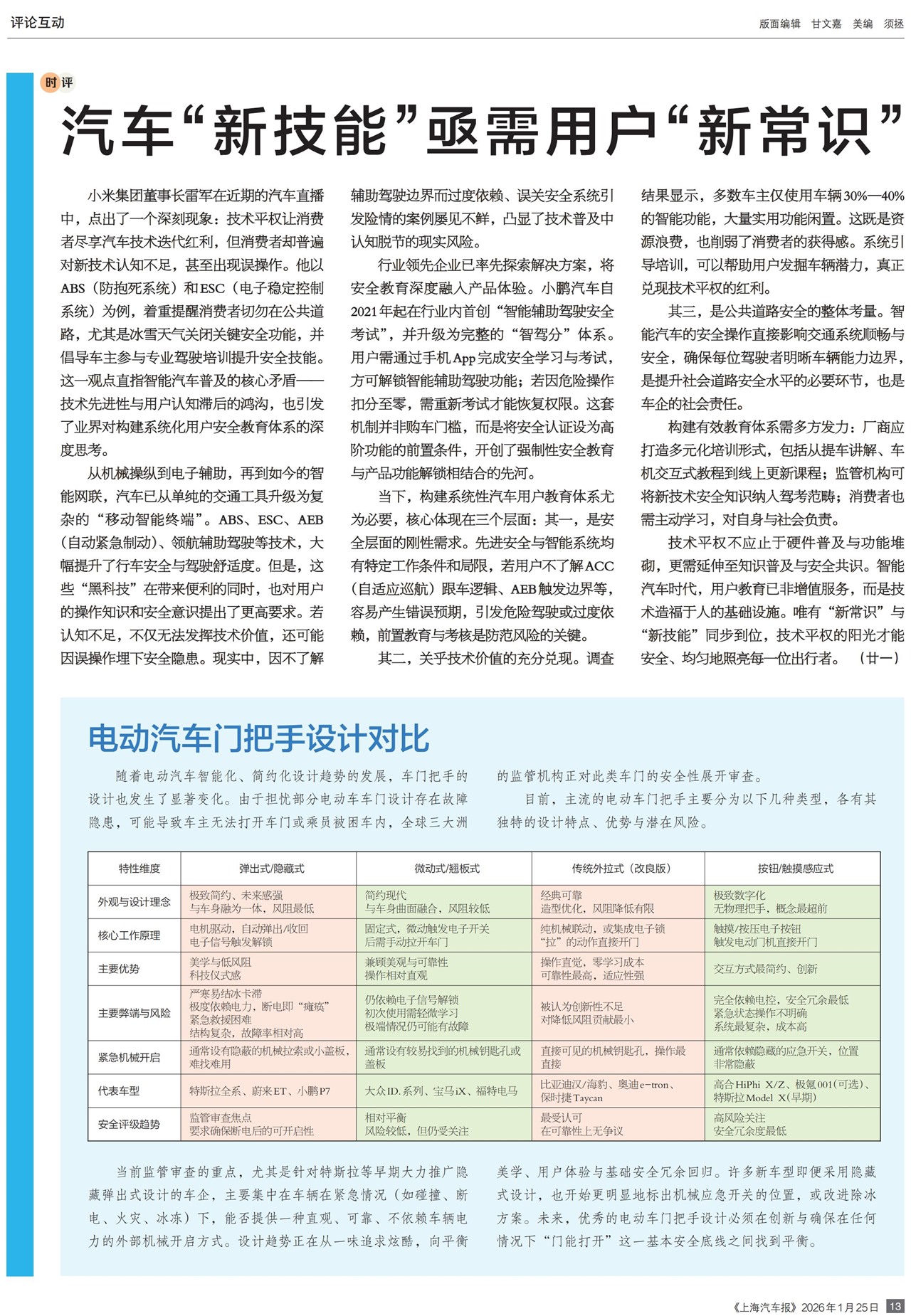 �Ϻ����������ۻ���