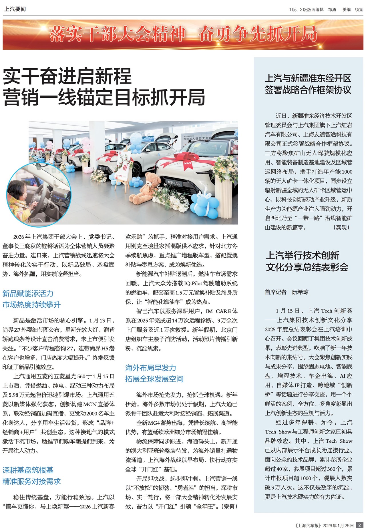 �Ϻ�����������Ҫ��