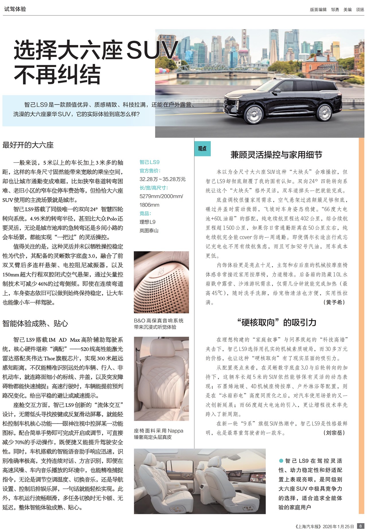 �Ϻ��������Լ�����