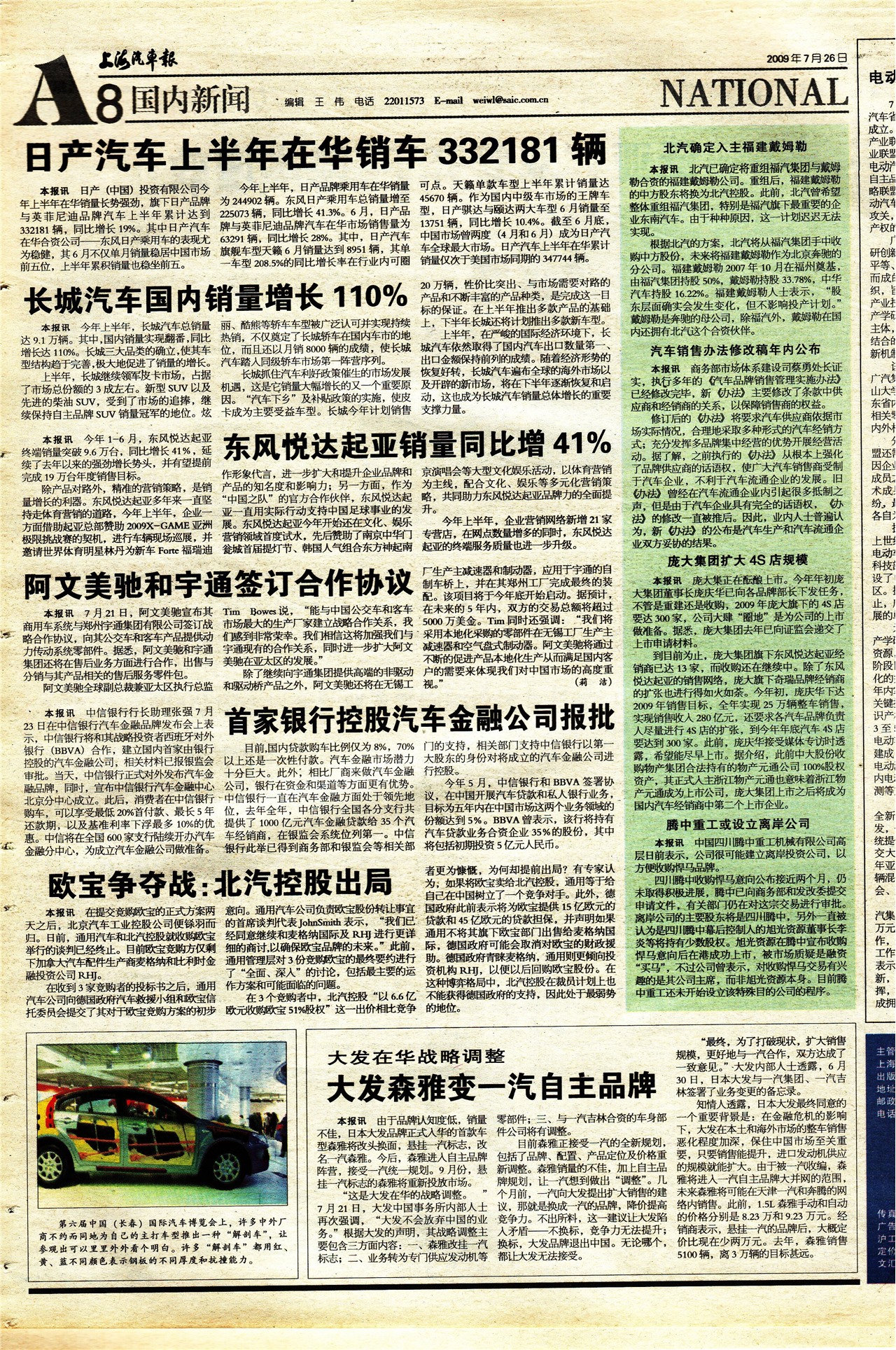 �Ϻ���������������